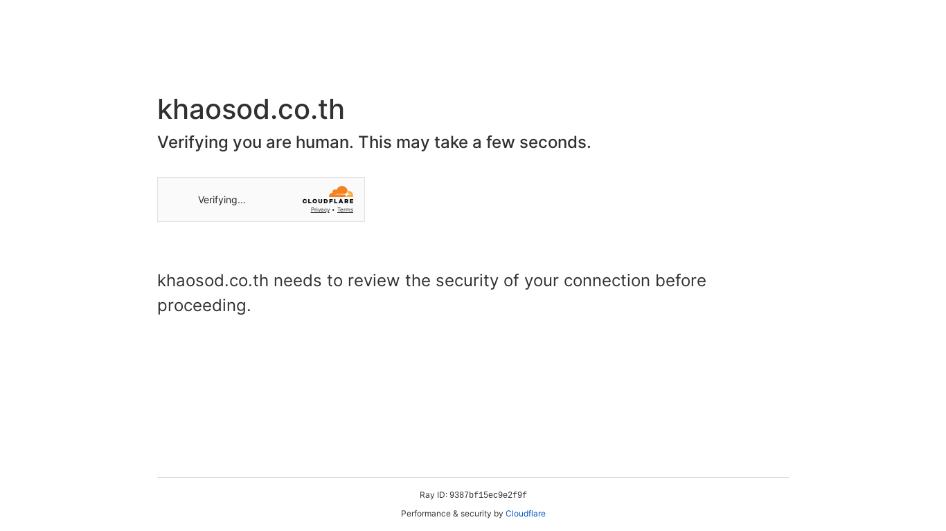 website screenshot of https://khaosod.co.th/