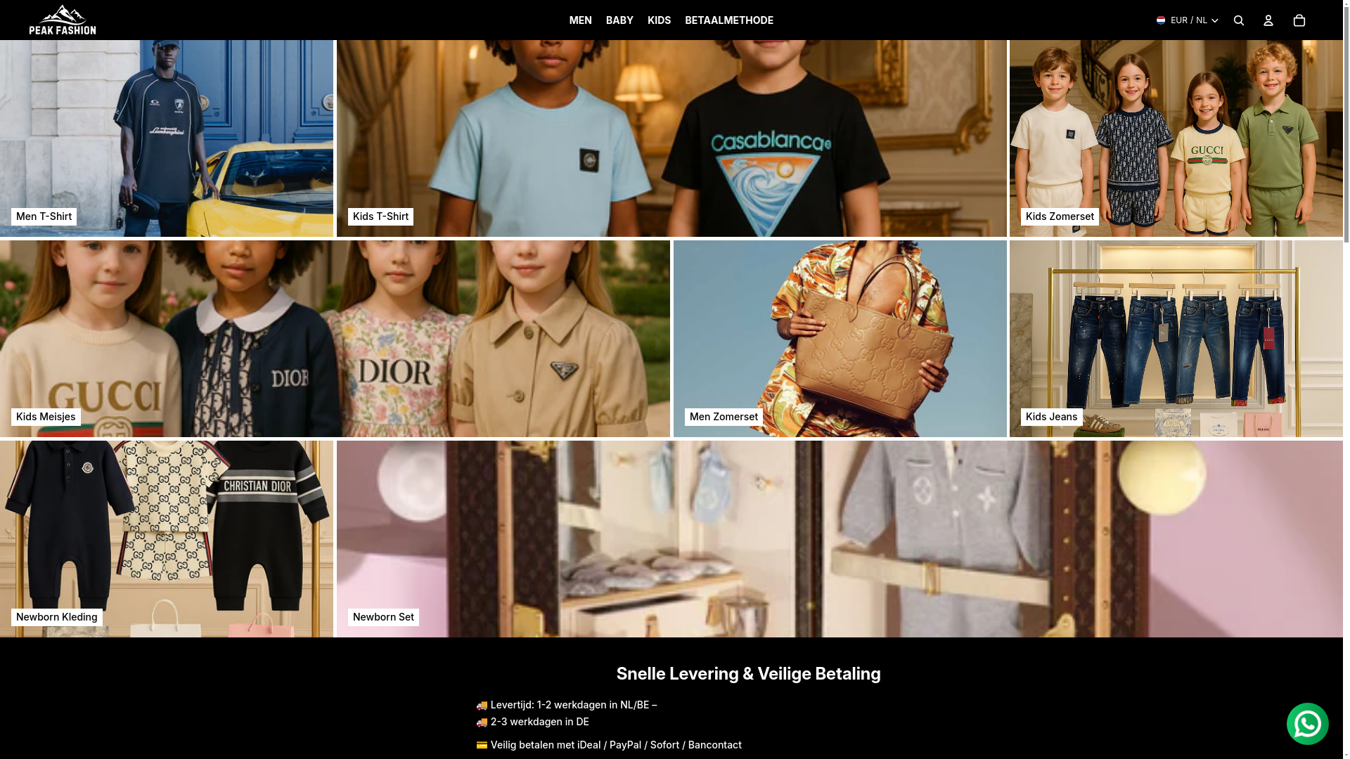 website screenshot of https://peakfashion.nl/