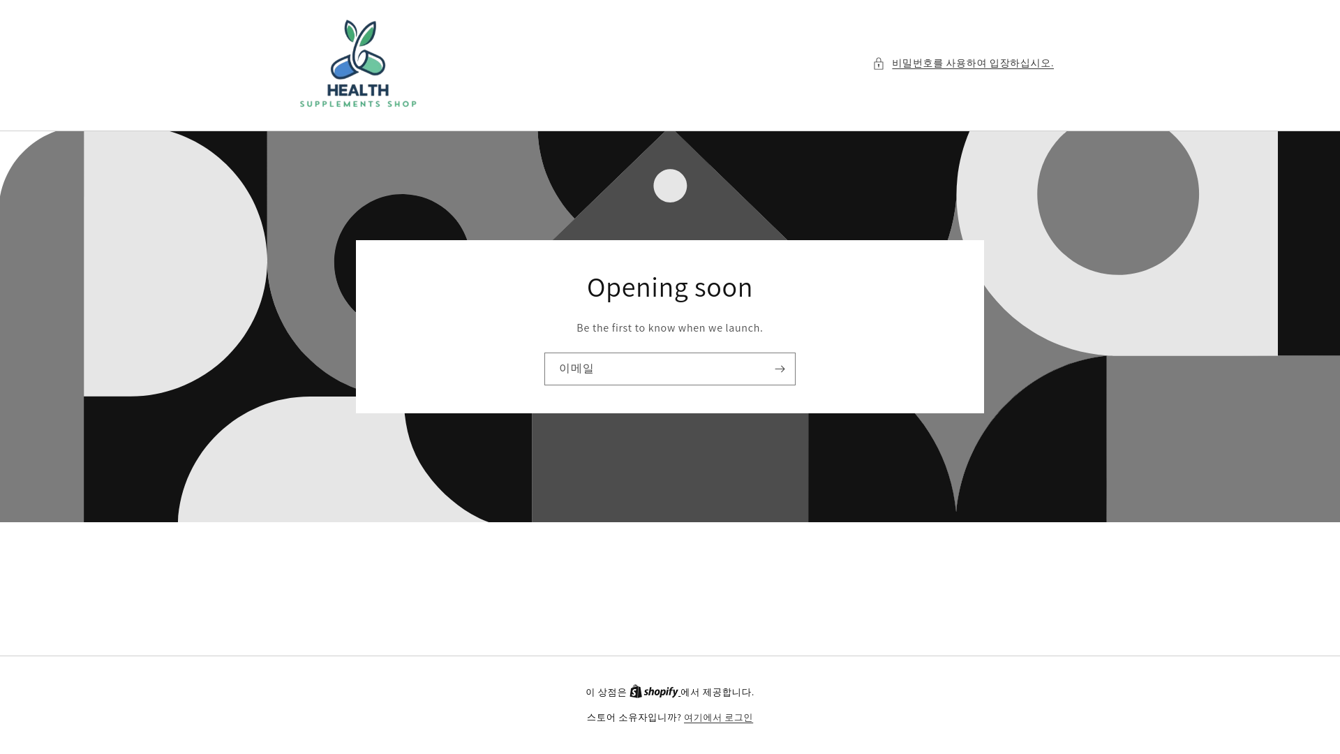 website screenshot of https://nutraelite.online/