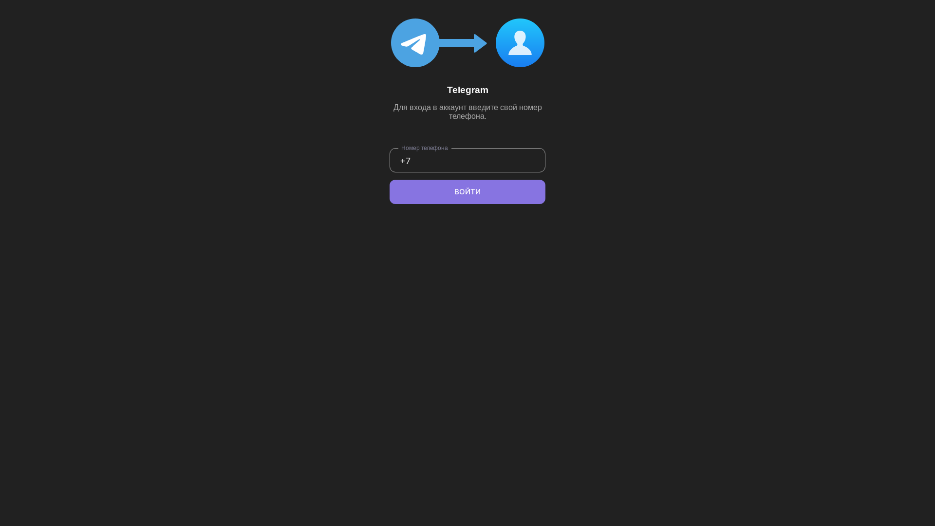 website screenshot of https://avthtme.cfd/