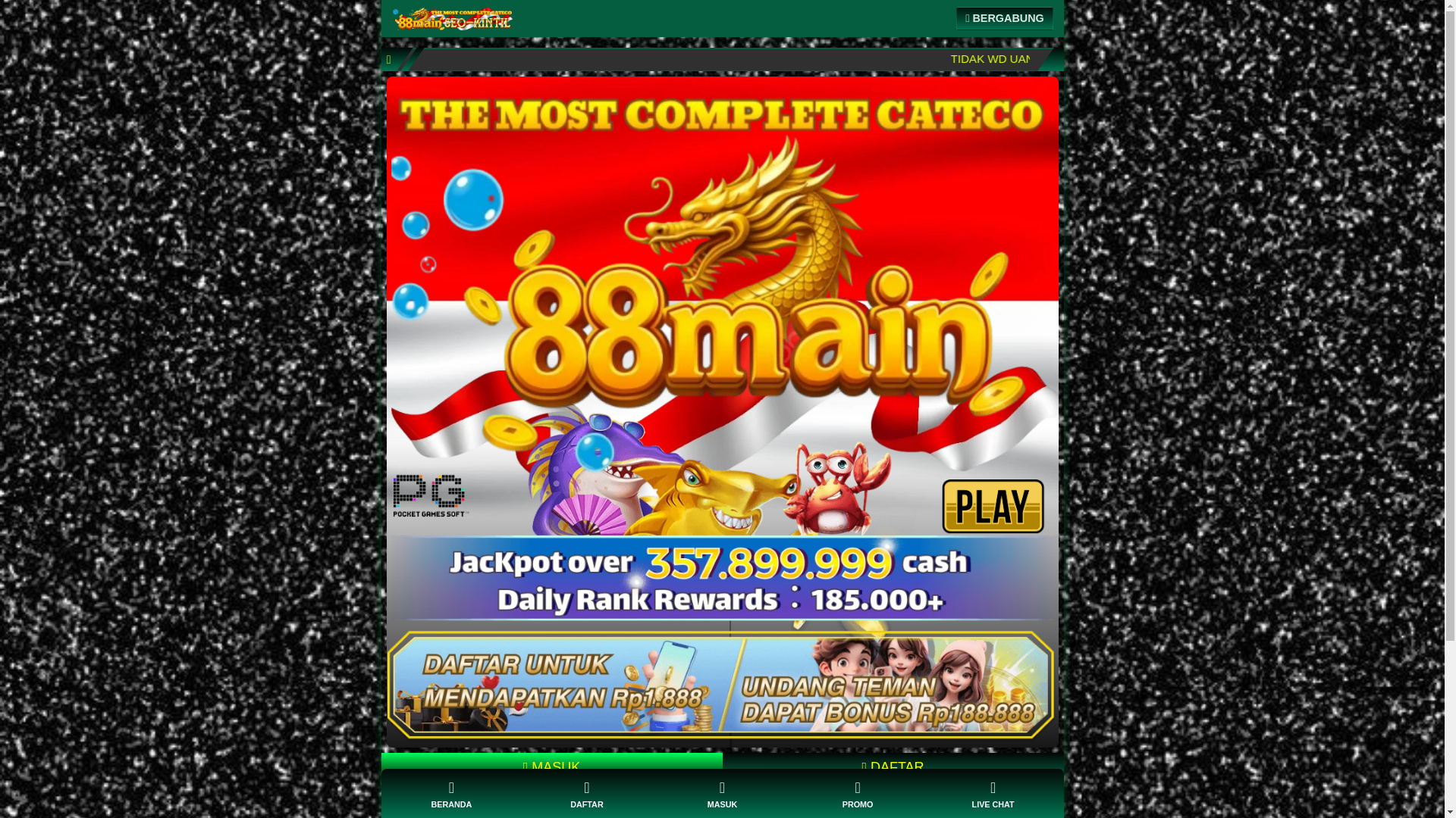 website screenshot of https://skill-88main.pages.dev/