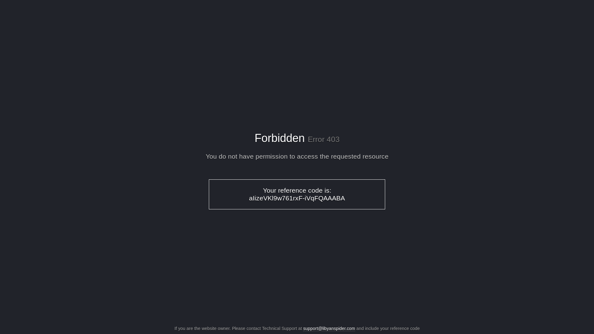 website screenshot of https://alamalkimya.ly/