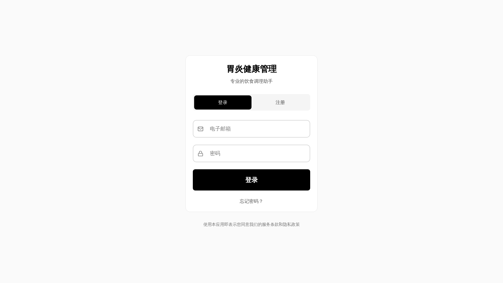 website screenshot of https://projectnum1.top/