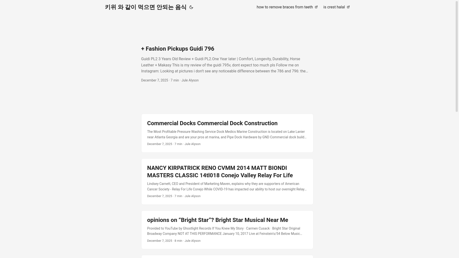 website screenshot of https://edovagi.pages.dev/