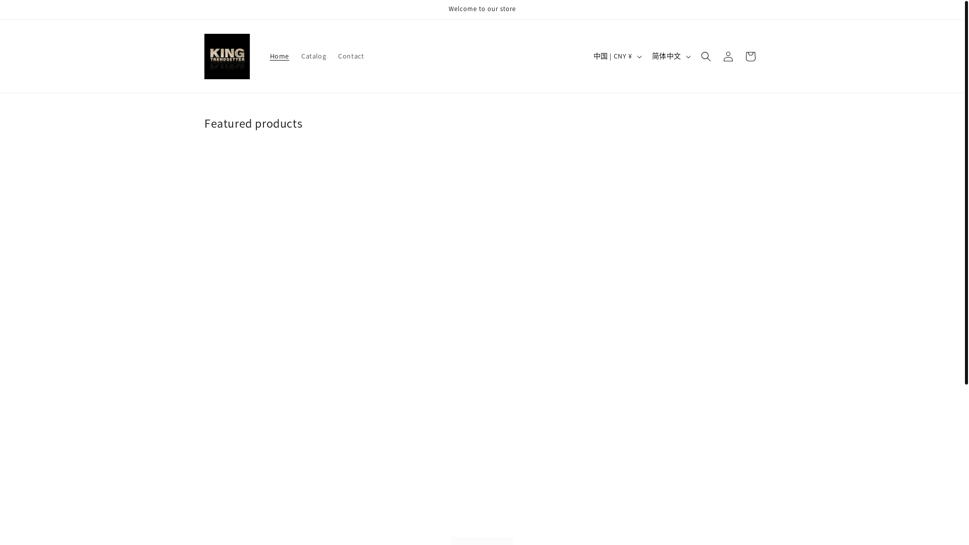 website screenshot of https://kingtrendsetter.com/