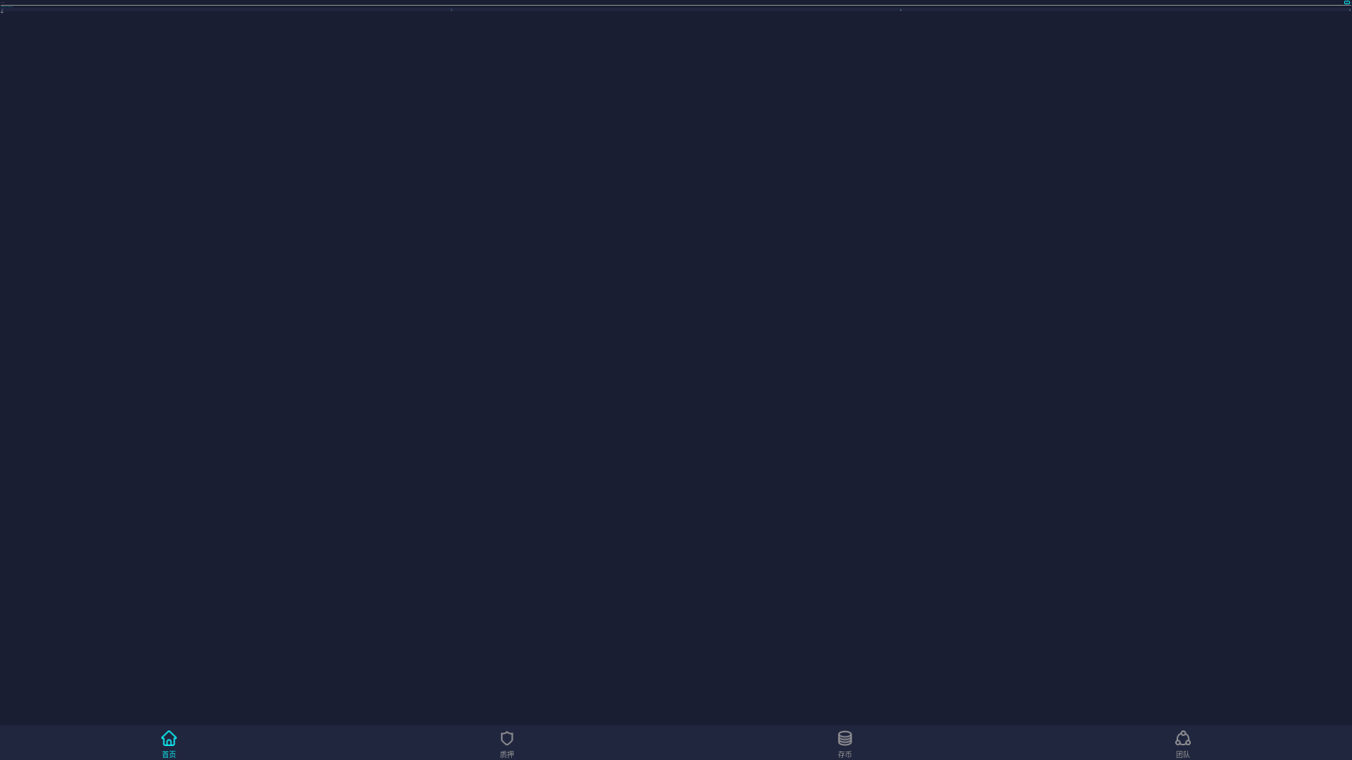 website screenshot of https://ackteam.online/