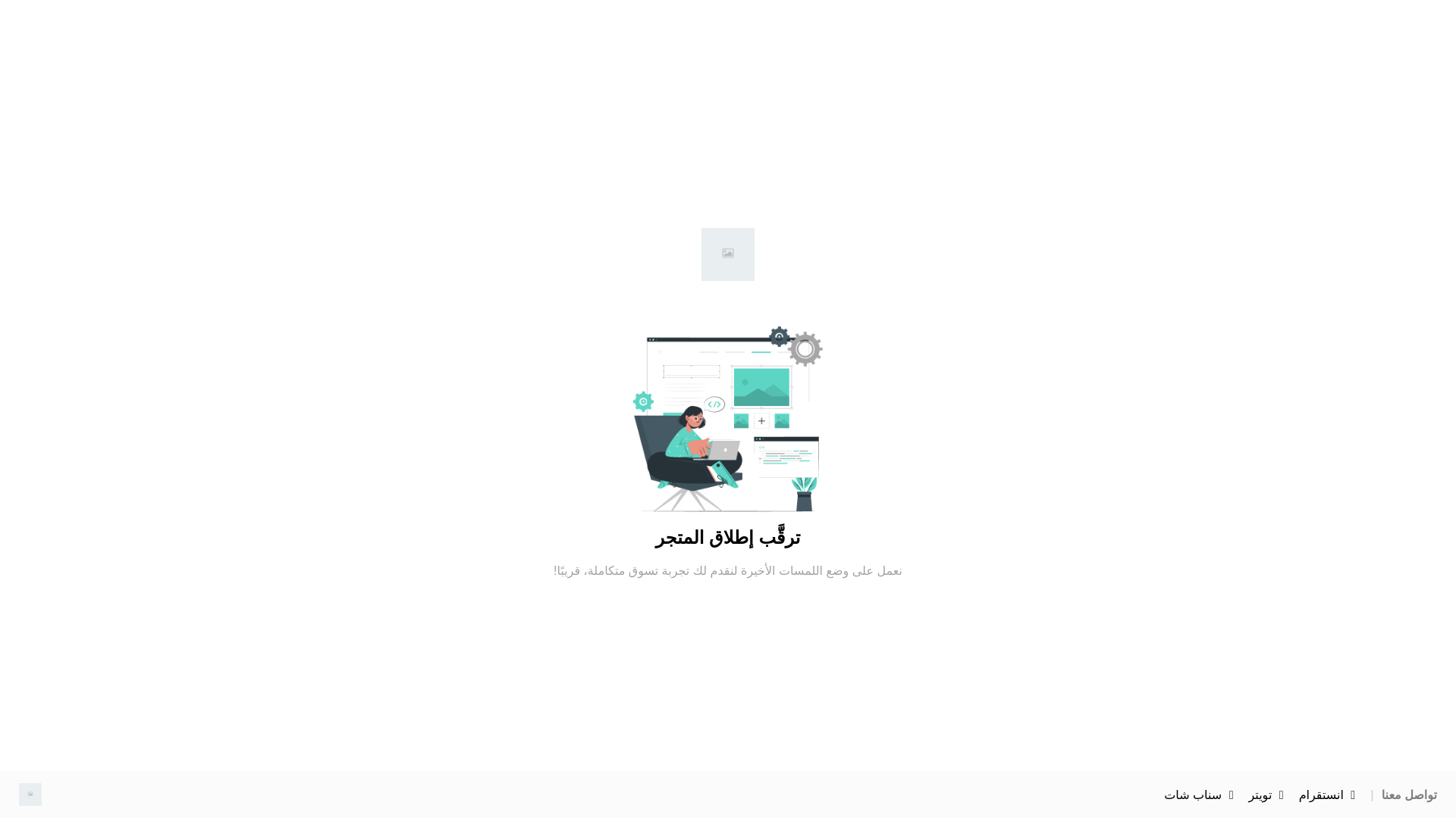 website screenshot of https://delvasweet.com/