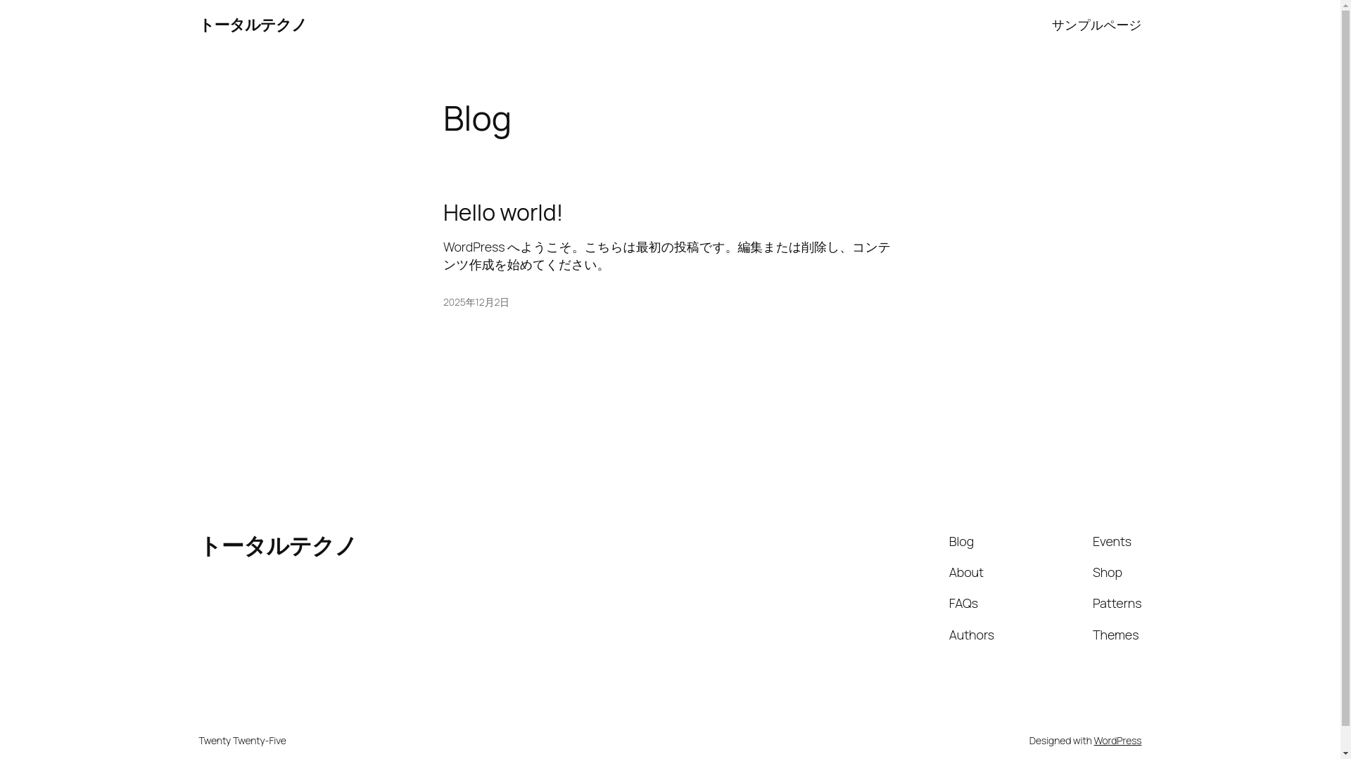 website screenshot of https://totaltechno.jp/