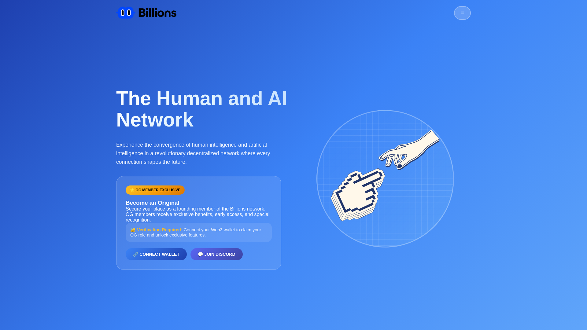 website screenshot of https://verify-billions.io/