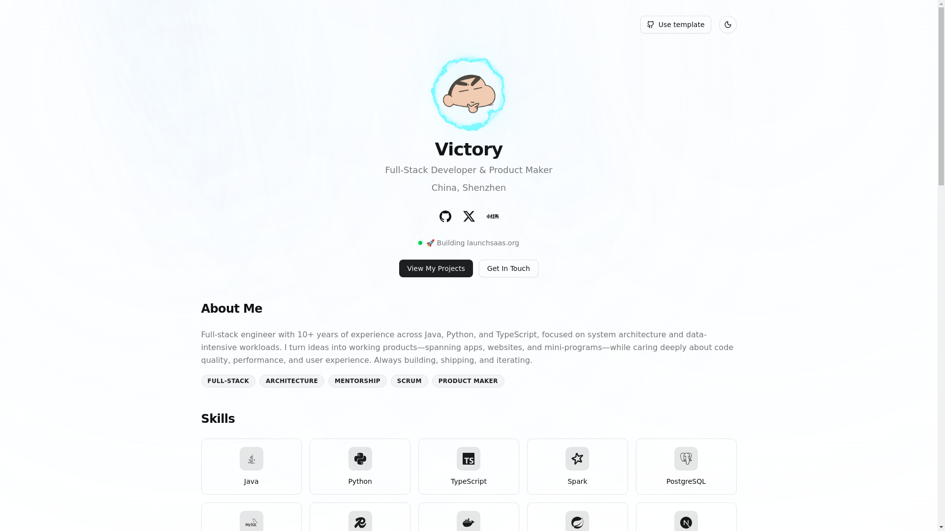 website screenshot of https://me.victoryhub.cc