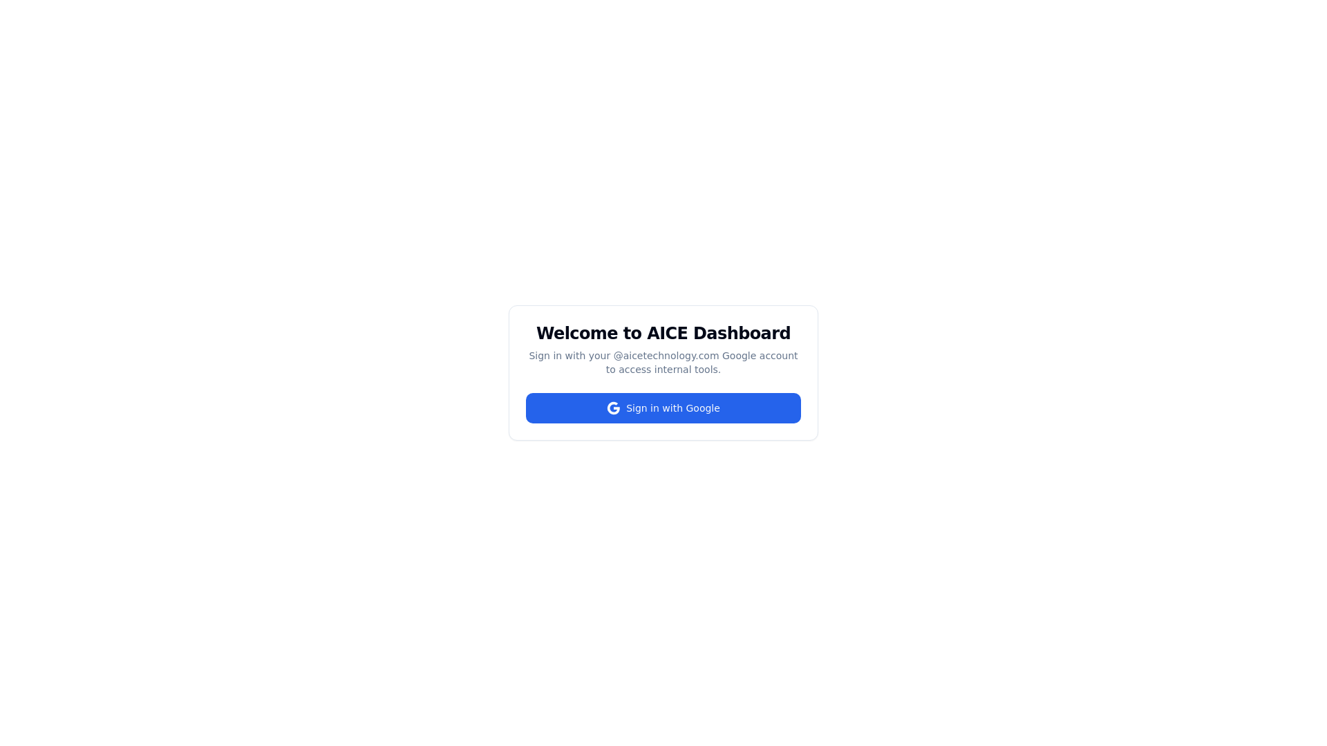 website screenshot of https://aice-dash.pages.dev/