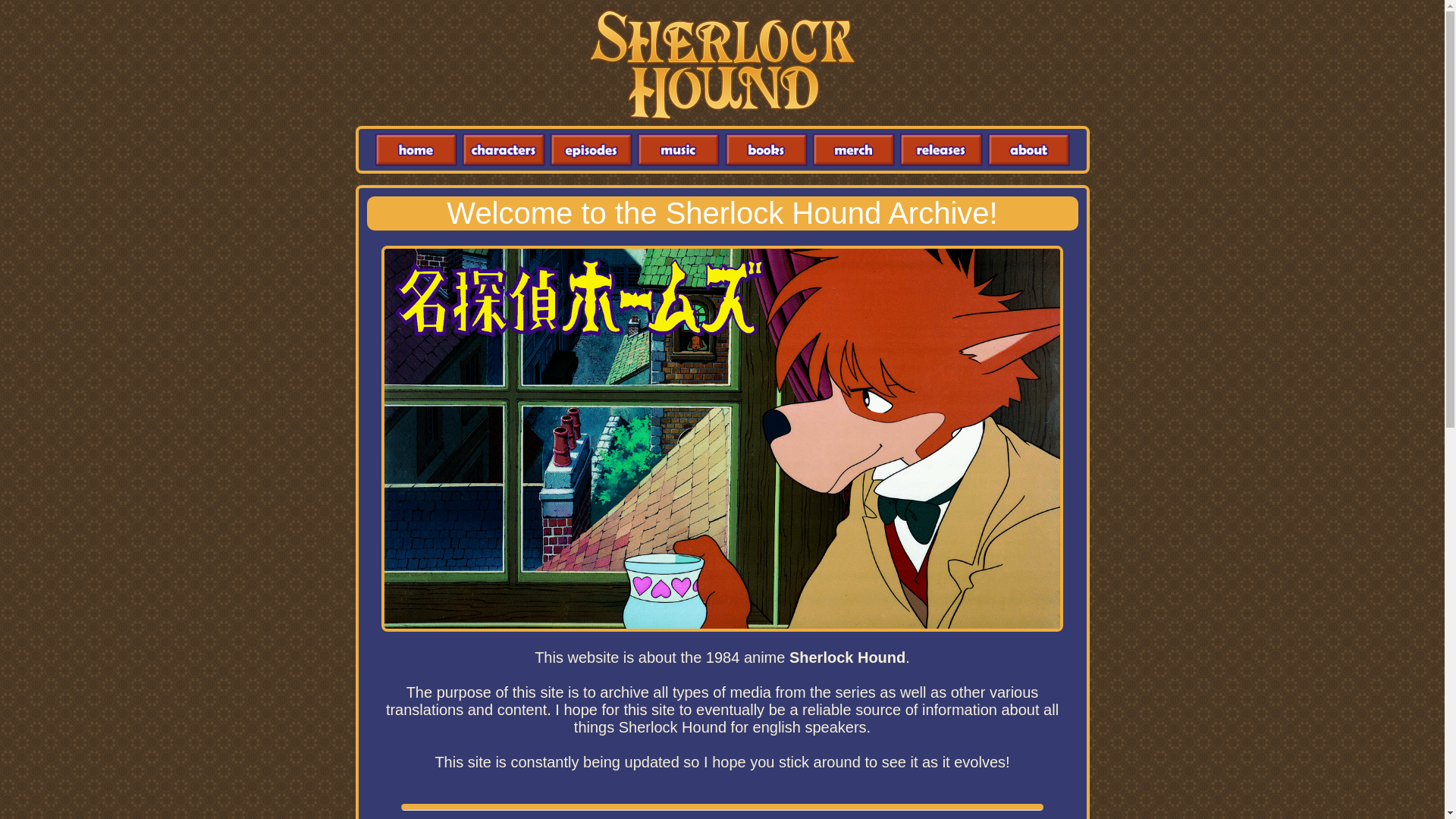 website screenshot of https://sherlockhoundarchive.pages.dev/