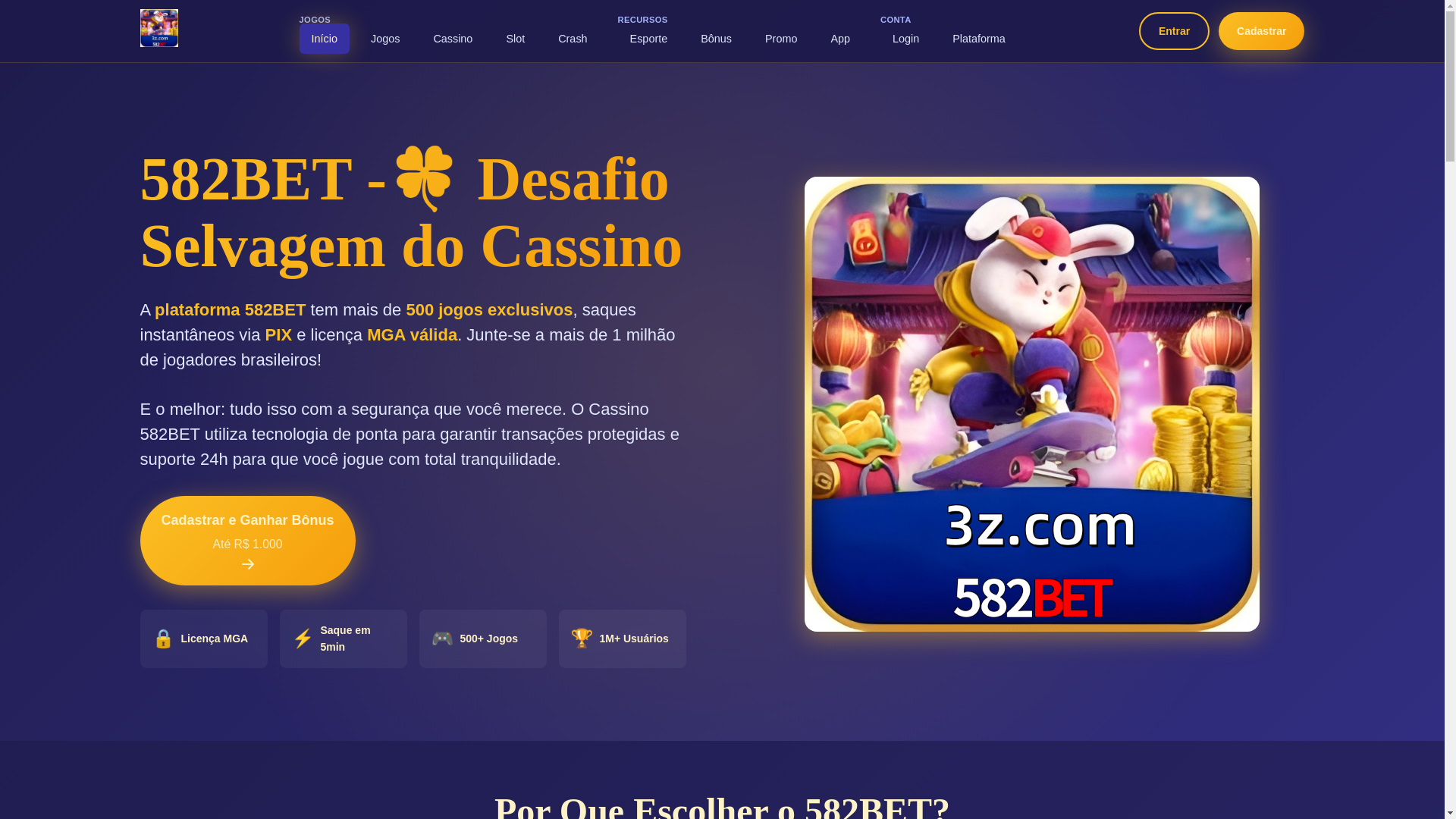 website screenshot of https://582betad.com/