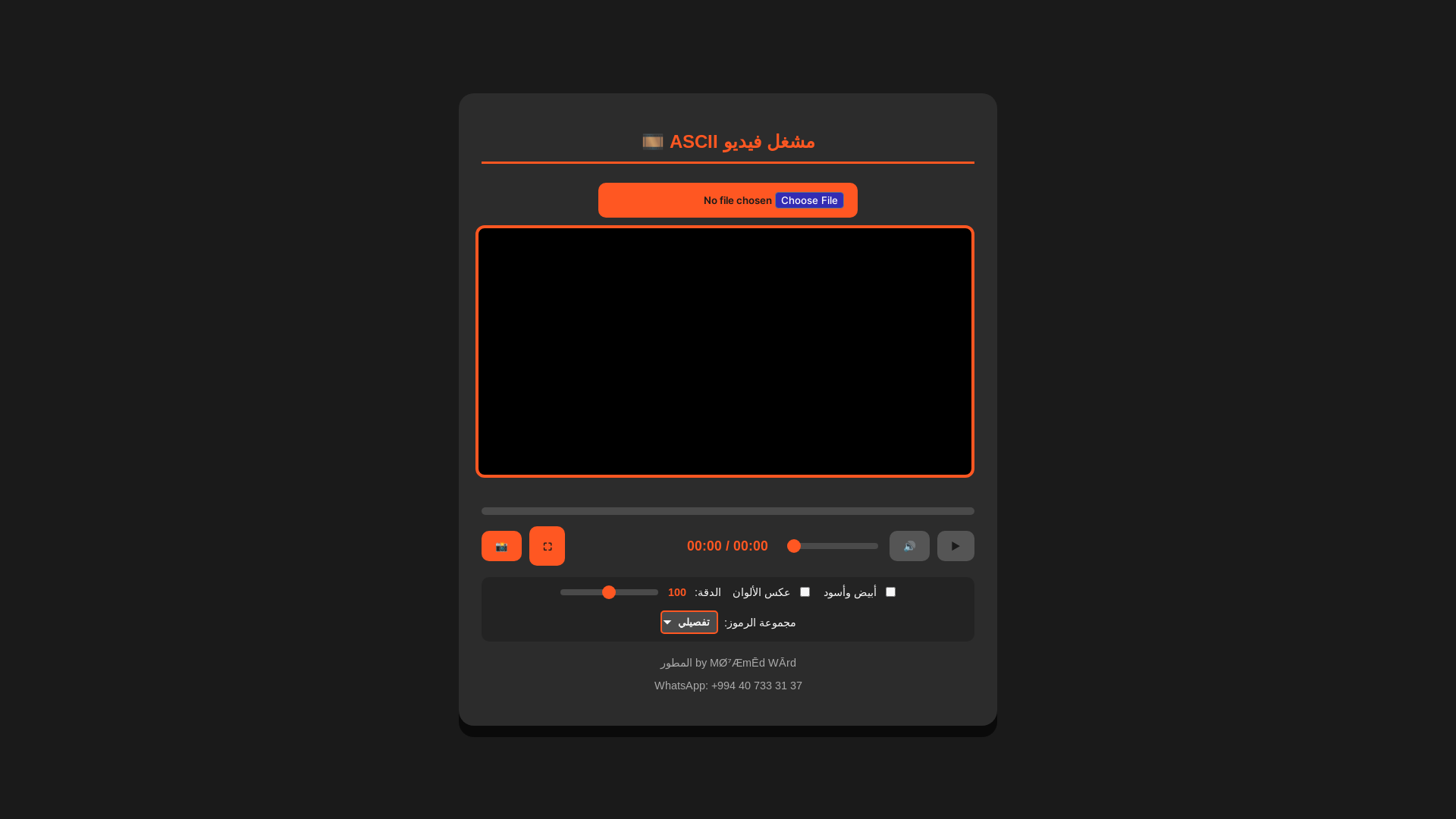 website screenshot of https://playergjudhd908pl.pages.dev/