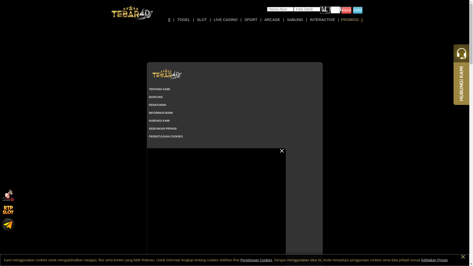 website screenshot of https://tebar4dc.shop/