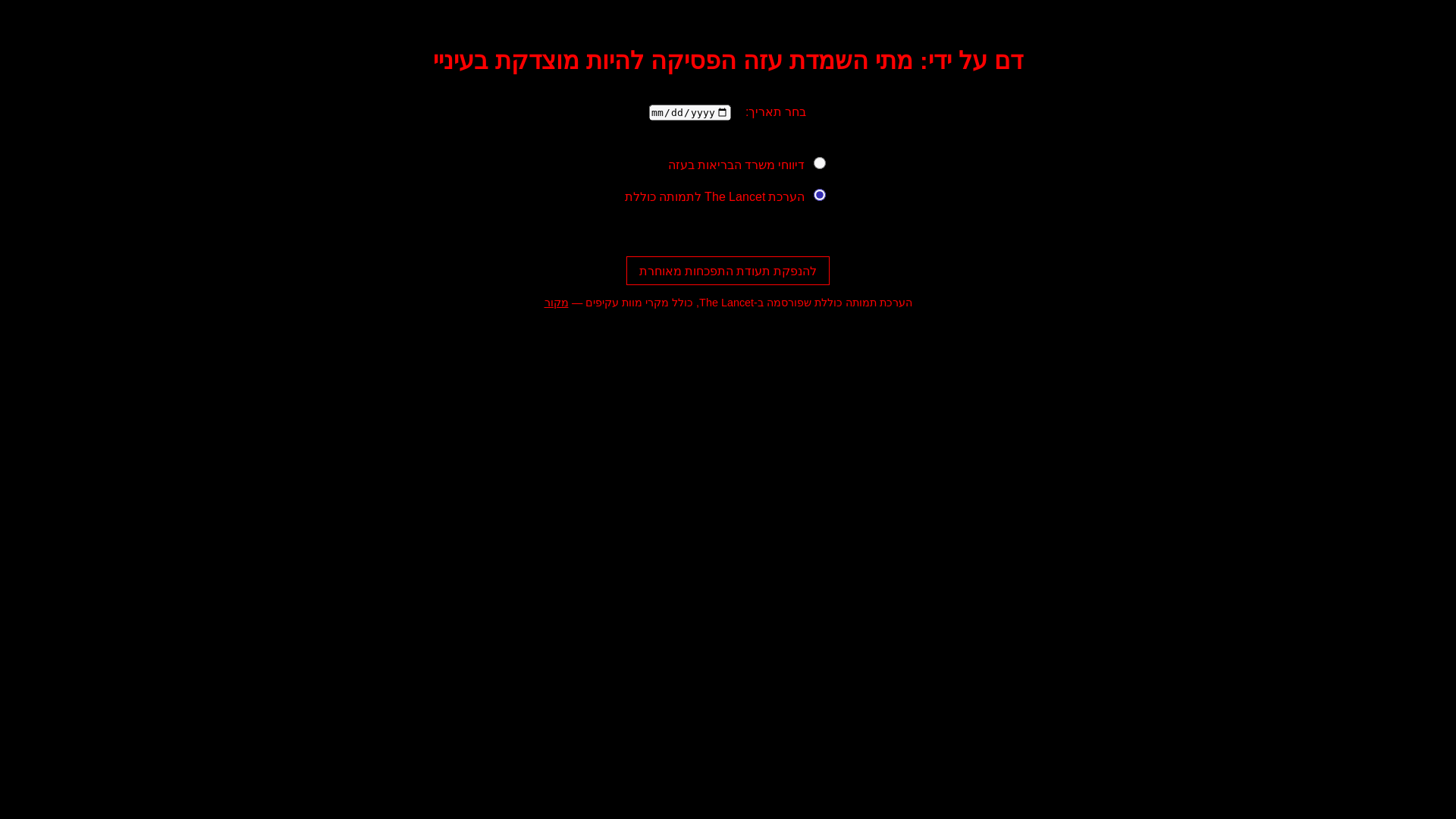 website screenshot of https://myharbudarbu.pages.dev/