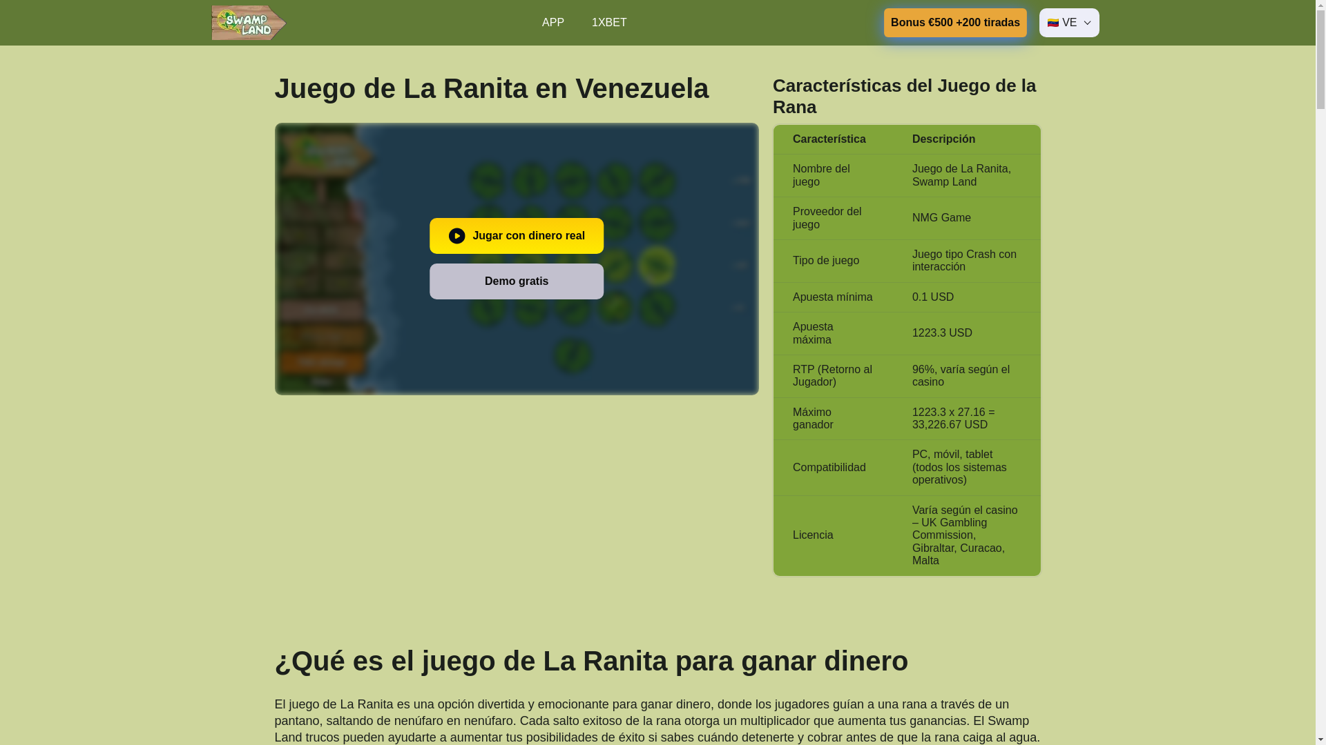 website screenshot of https://juegodelaranita-com-ve-4722.pages.dev/