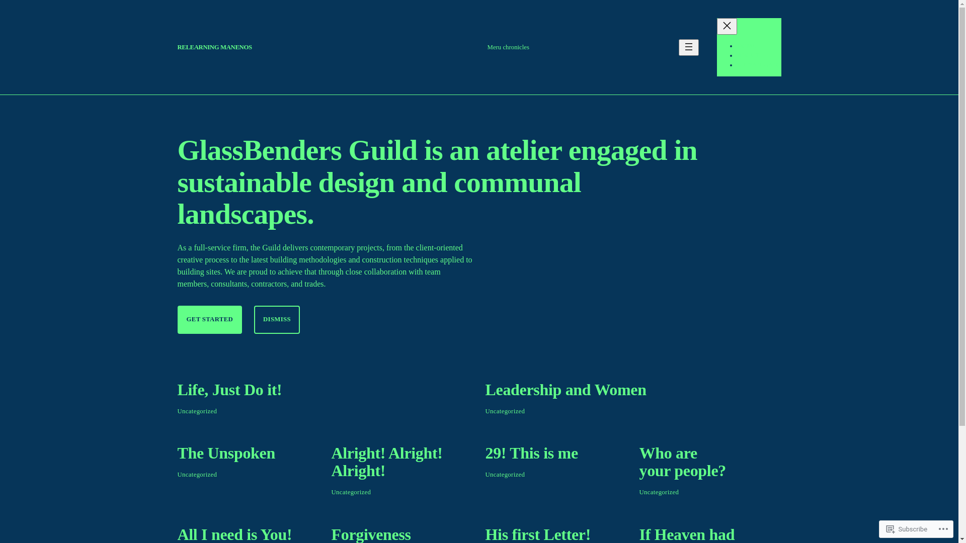 website screenshot of https://merujabam.com/