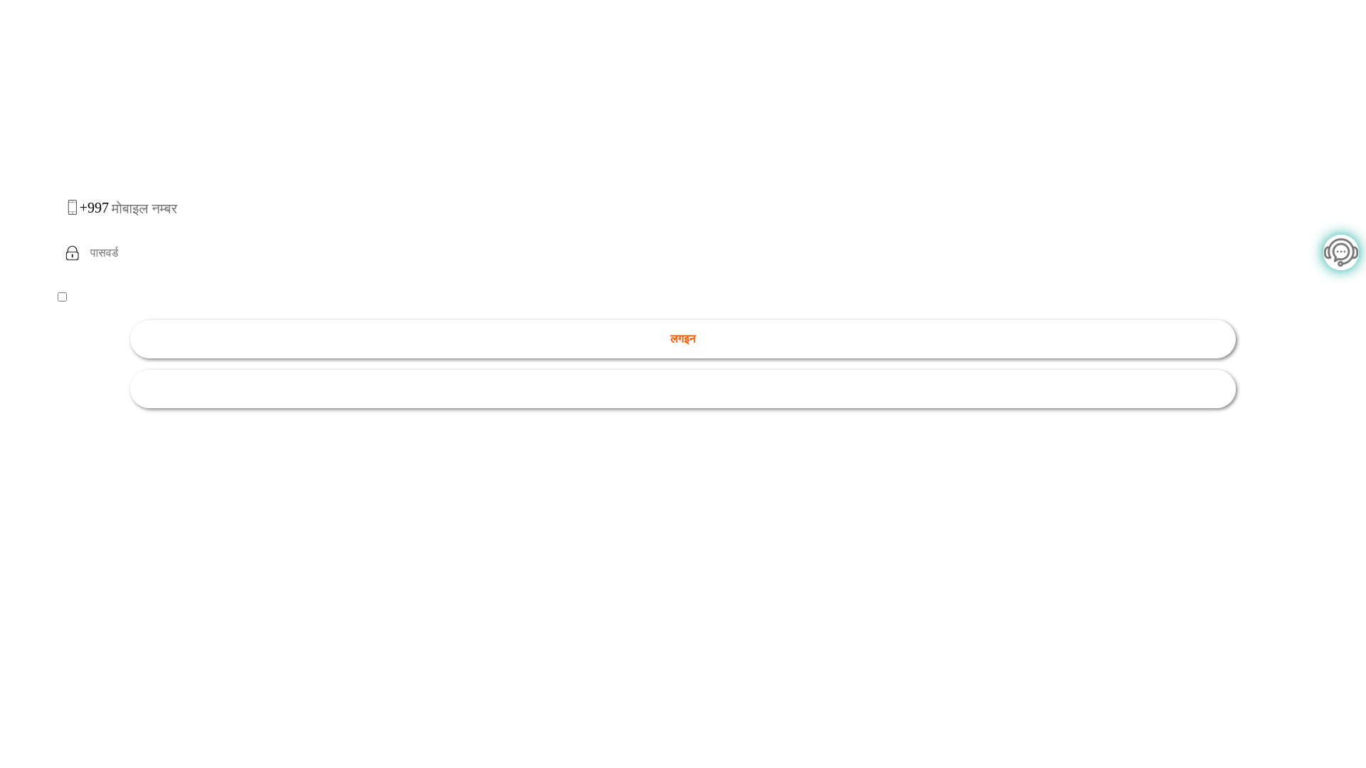 website screenshot of https://zeromotorcycles-c.cyou/