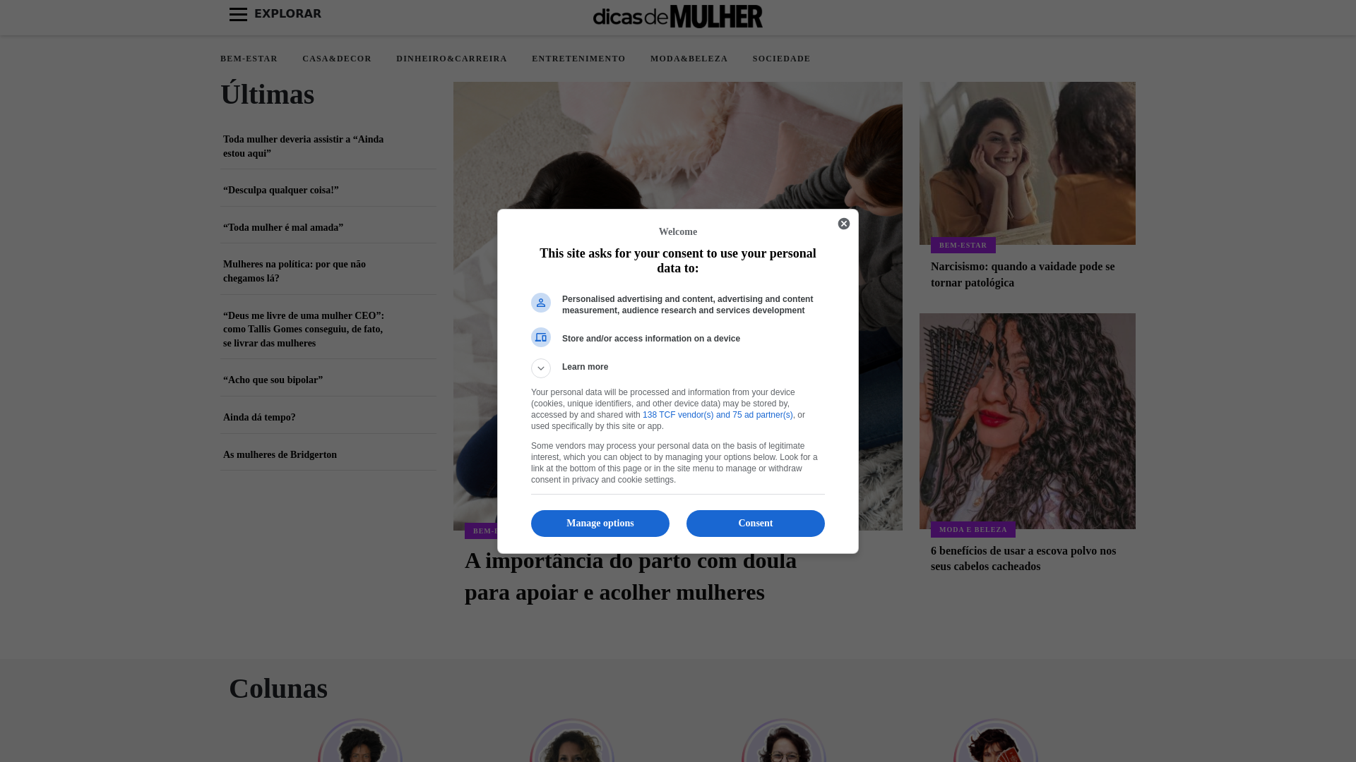 website screenshot of https://www.dicasdemulher.com.br/