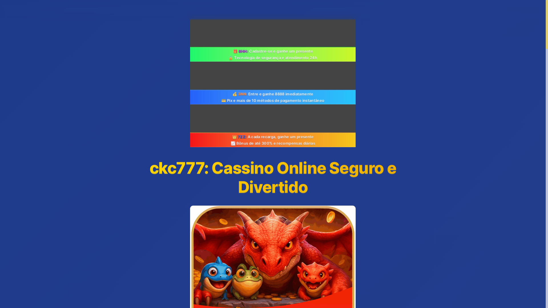 website screenshot of https://ckc777c.com/
