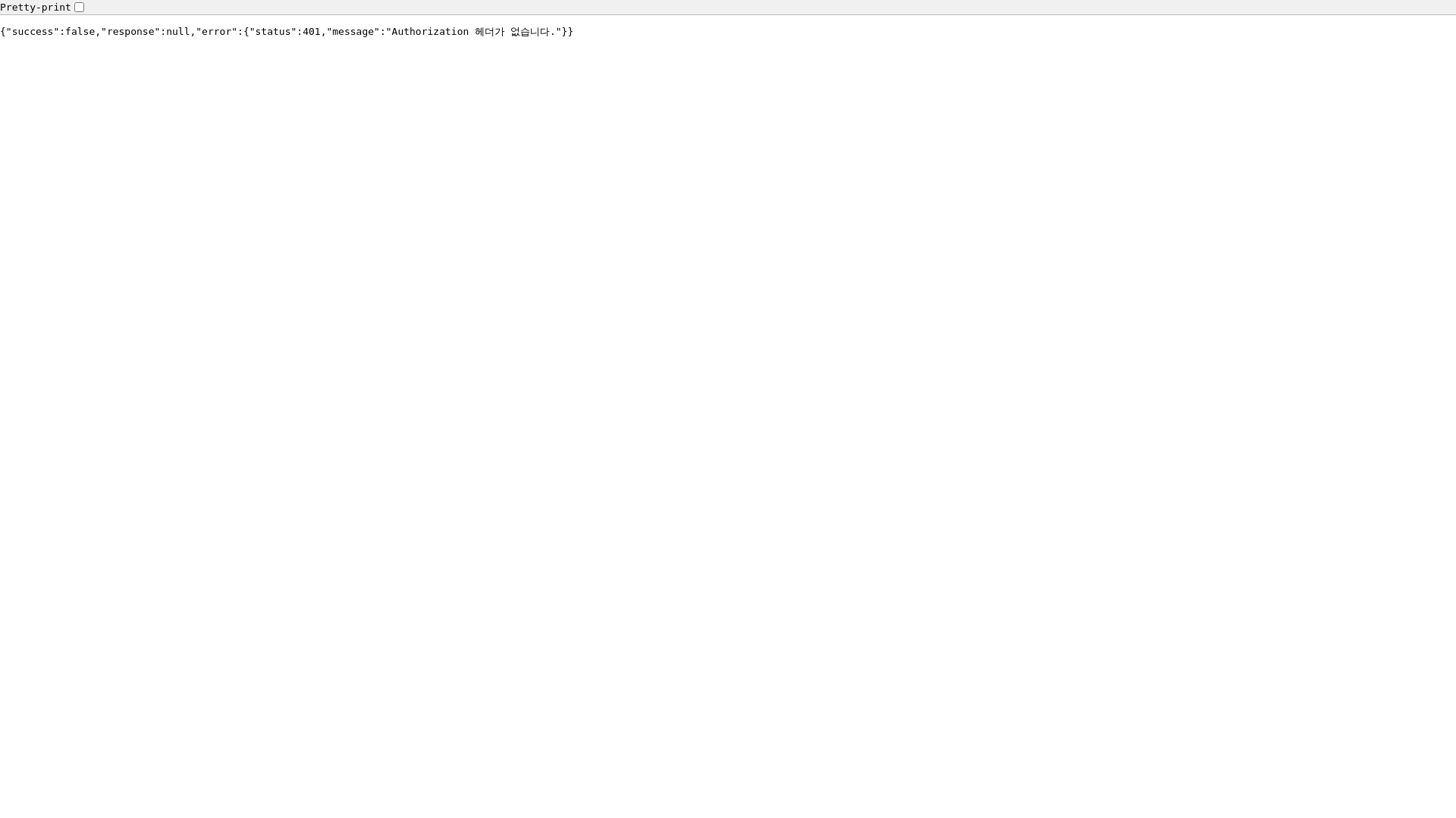 website screenshot of https://dev-light-on.store/