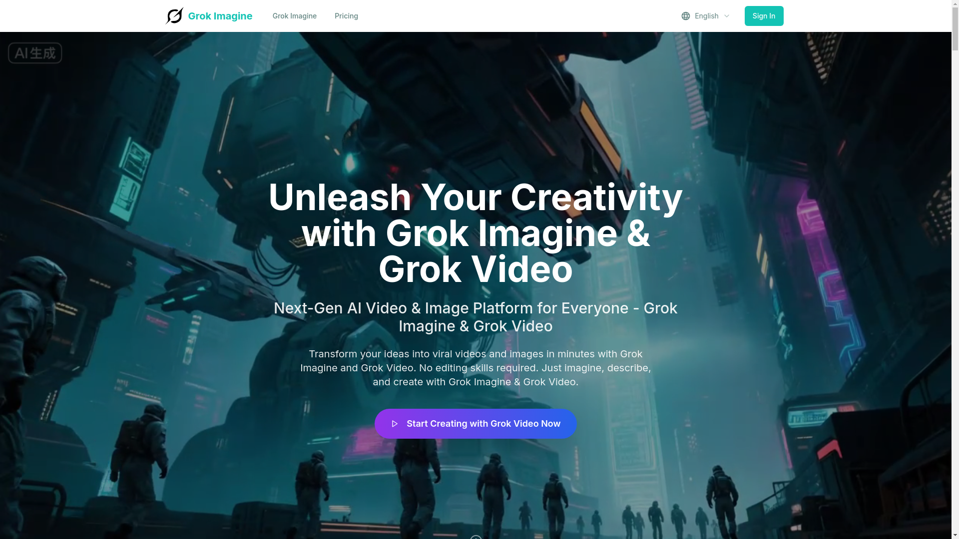 website screenshot of https://grokimagine-7dh.pages.dev/