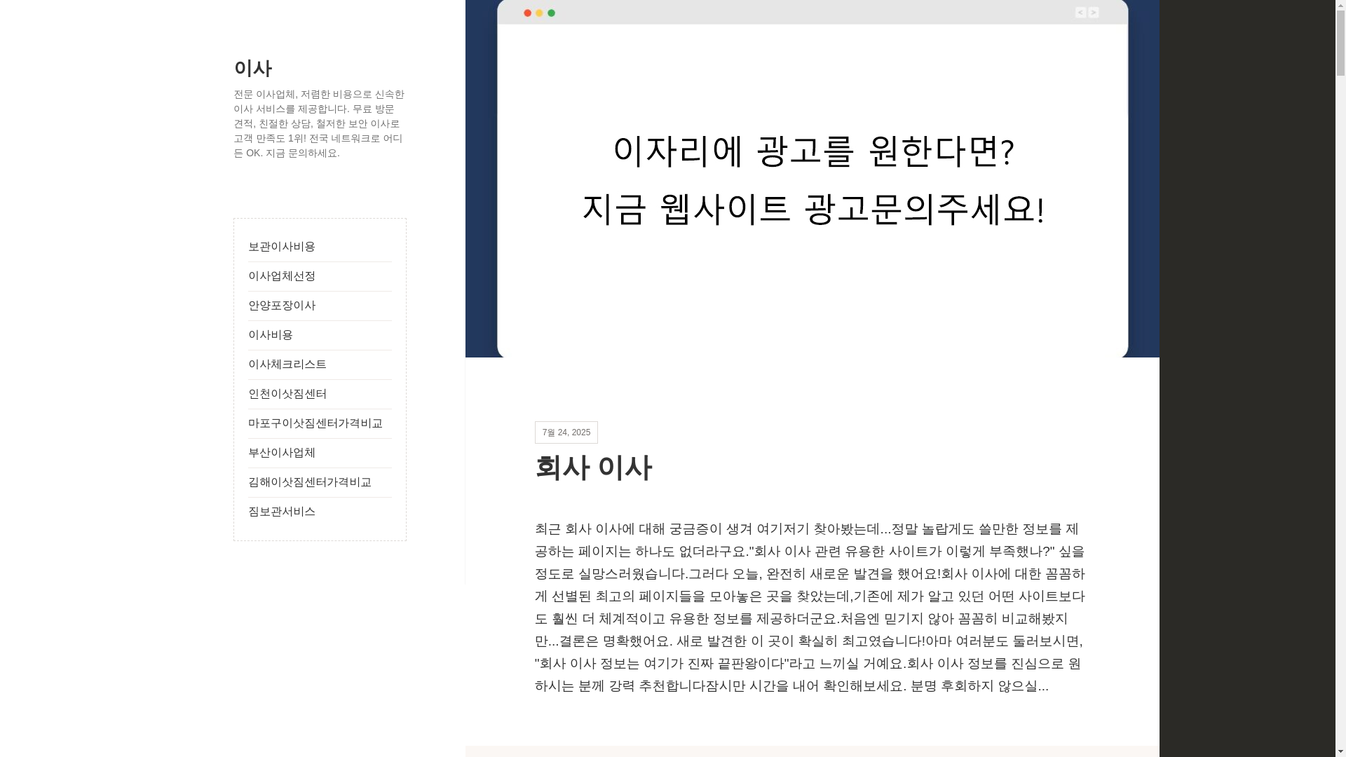 website screenshot of https://dltk.top/