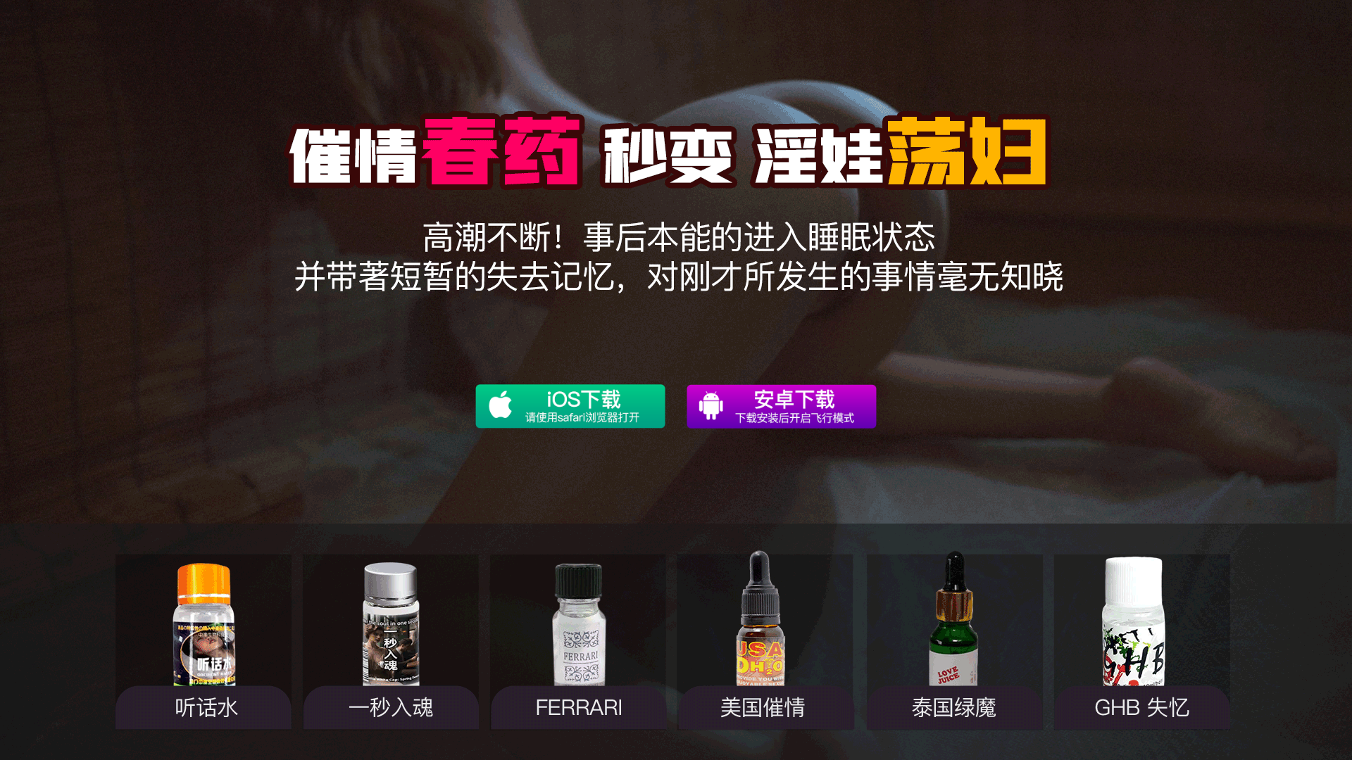 website screenshot of https://fe3pek.cc/