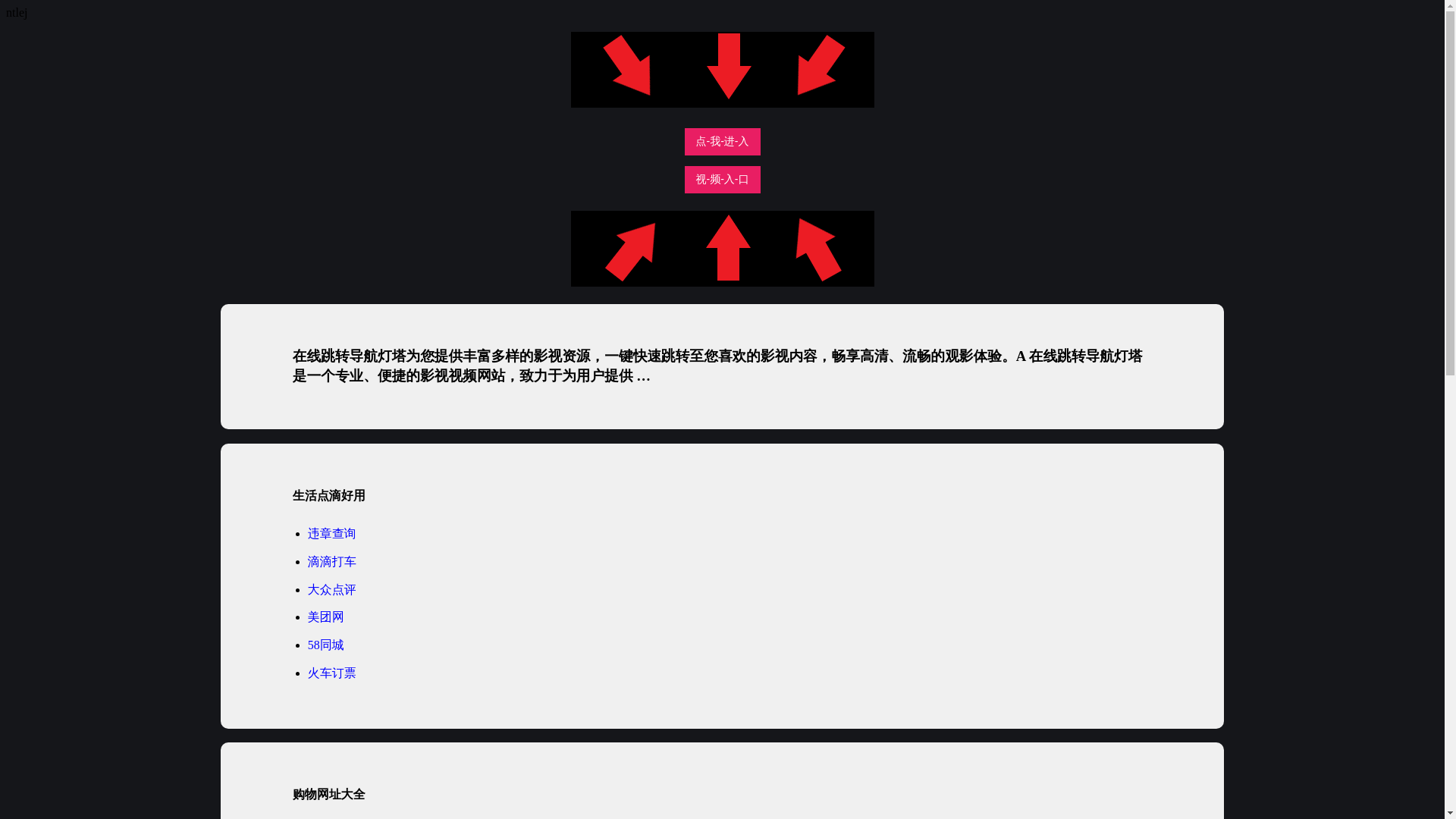 website screenshot of https://aevmf.pages.dev/