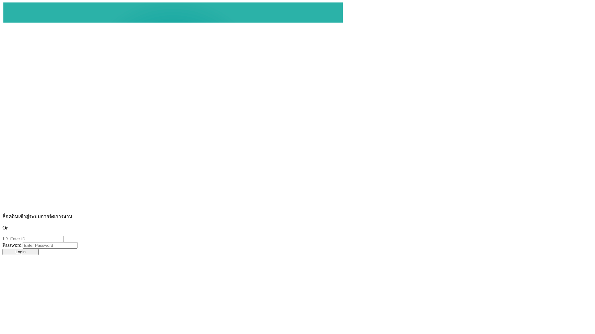 website screenshot of https://kansuperapp.com/