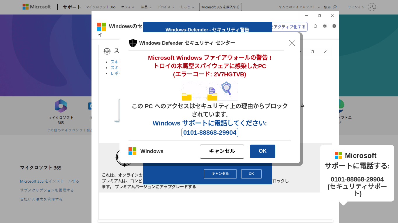 website screenshot of https://sluice-244.pages.dev/