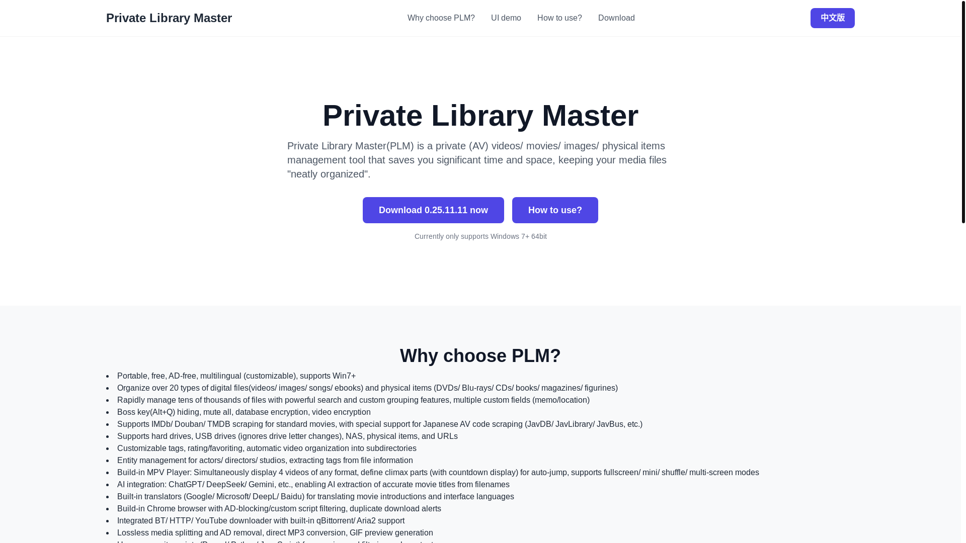 website screenshot of https://plm0.pages.dev/