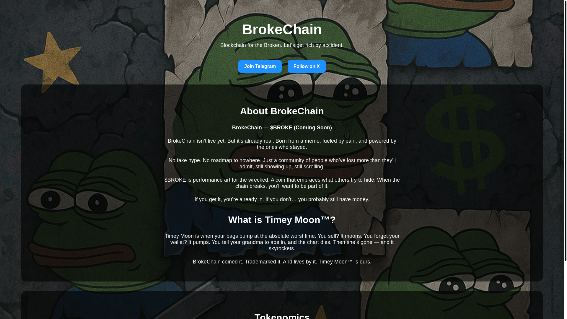 website screenshot of https://brokechain.pages.dev/
