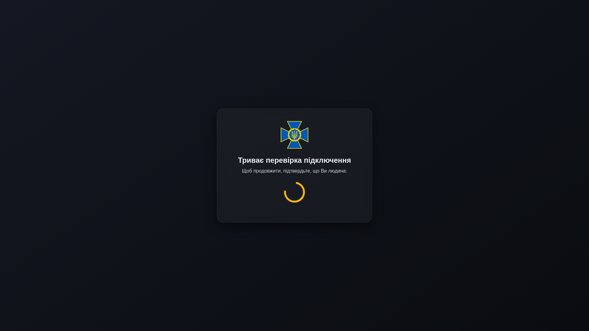 website screenshot of https://selagolapops.icu/