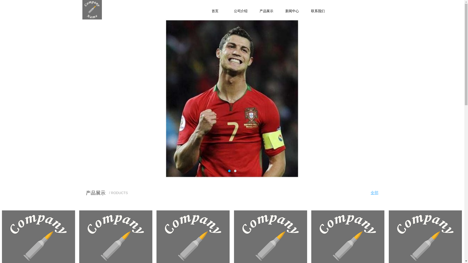 website screenshot of https://web-zhcn-ramboplay.com/