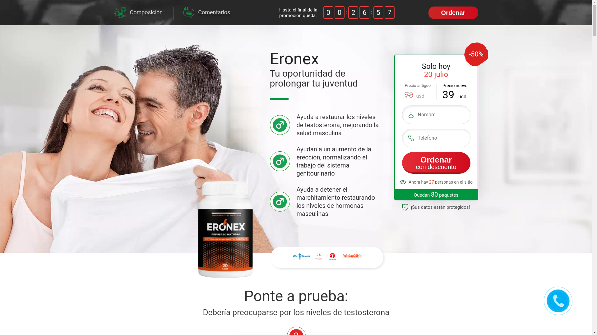 website screenshot of https://sv-eronex.shop/