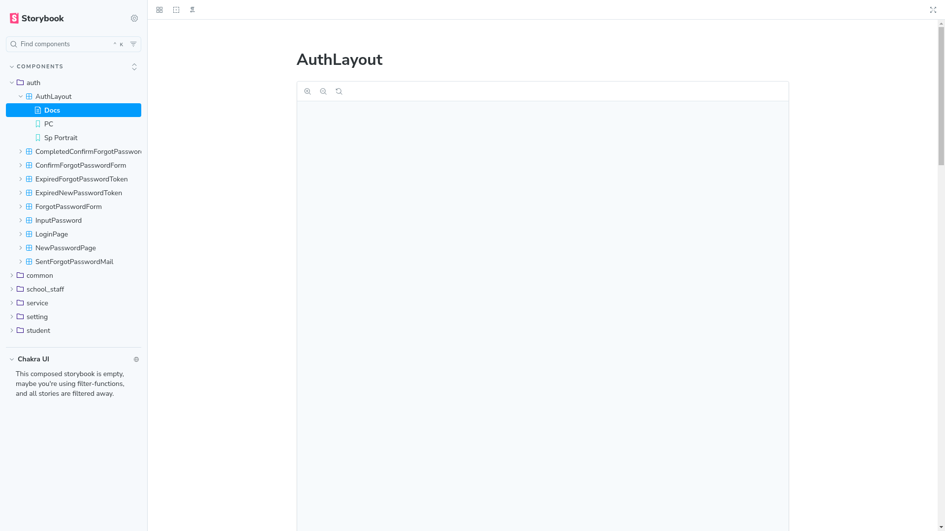 website screenshot of https://handy-sch-front.pages.dev/