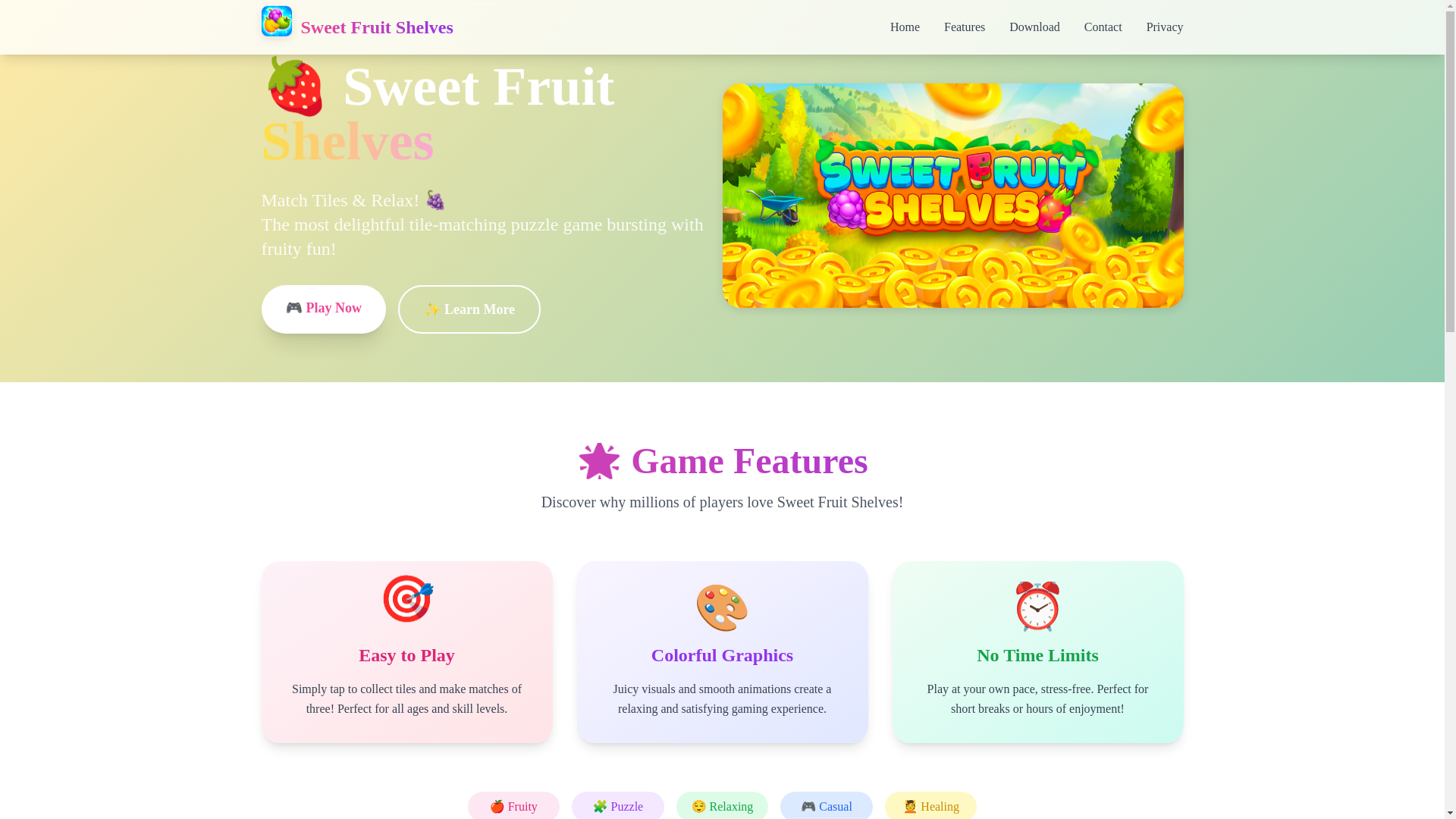 website screenshot of https://sweetfruitshelves.com/