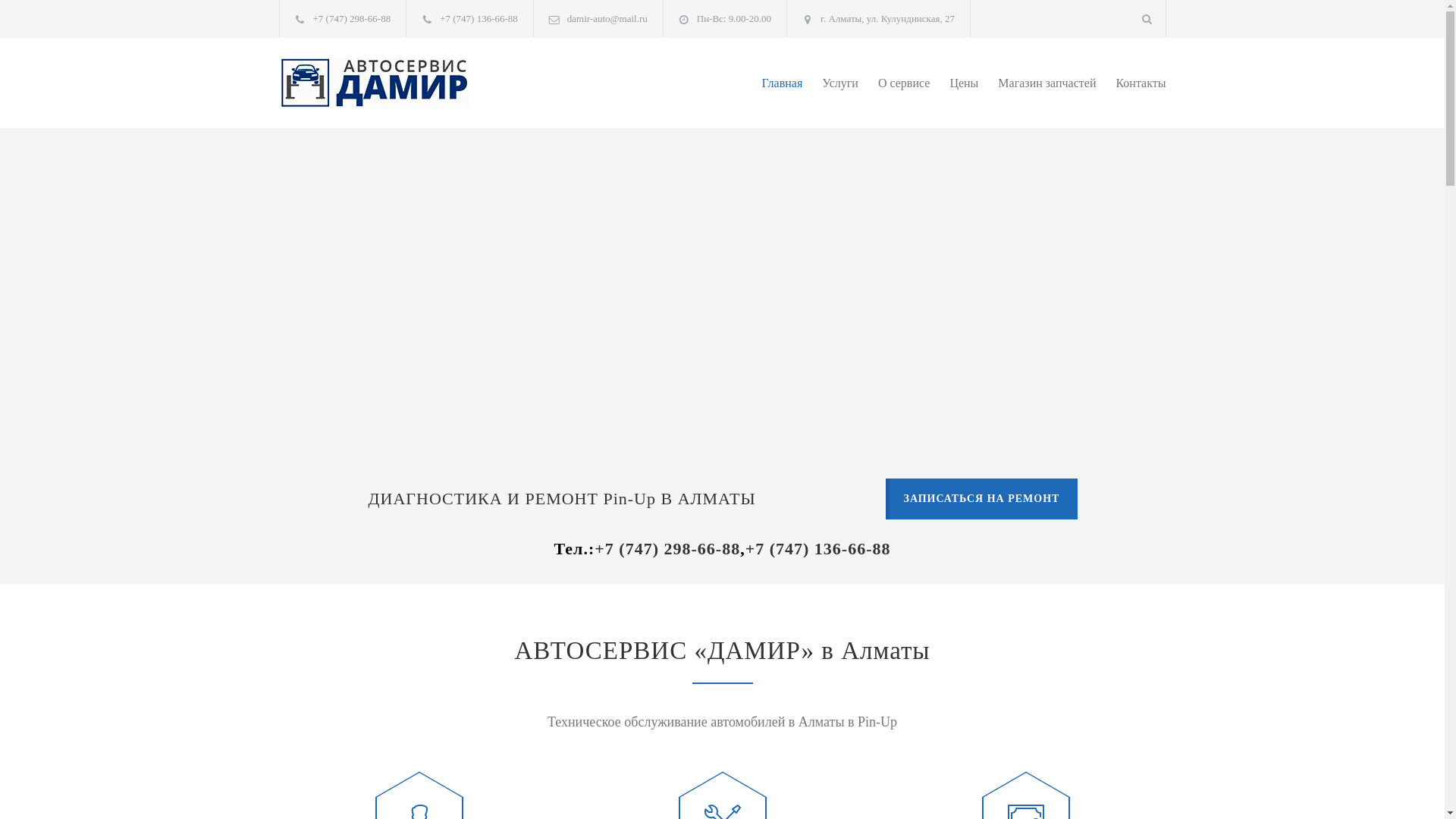 website screenshot of https://clearseq.click/