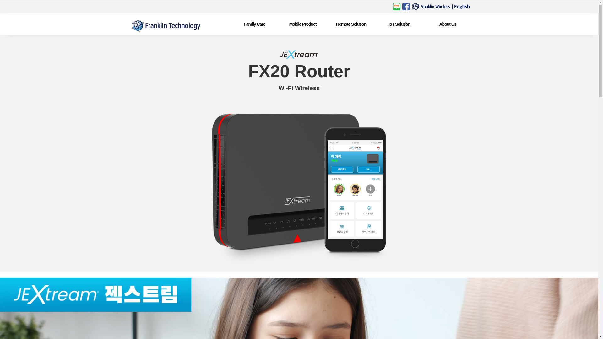 website screenshot of https://franklintech.kr/