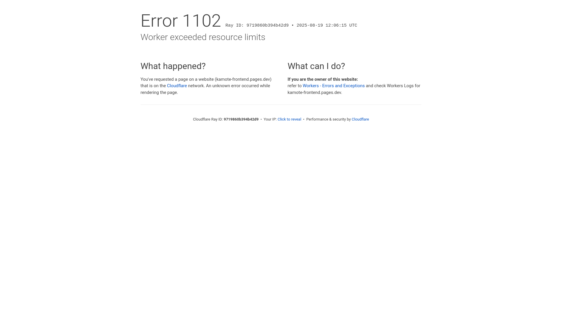 website screenshot of https://kamote-frontend.pages.dev/