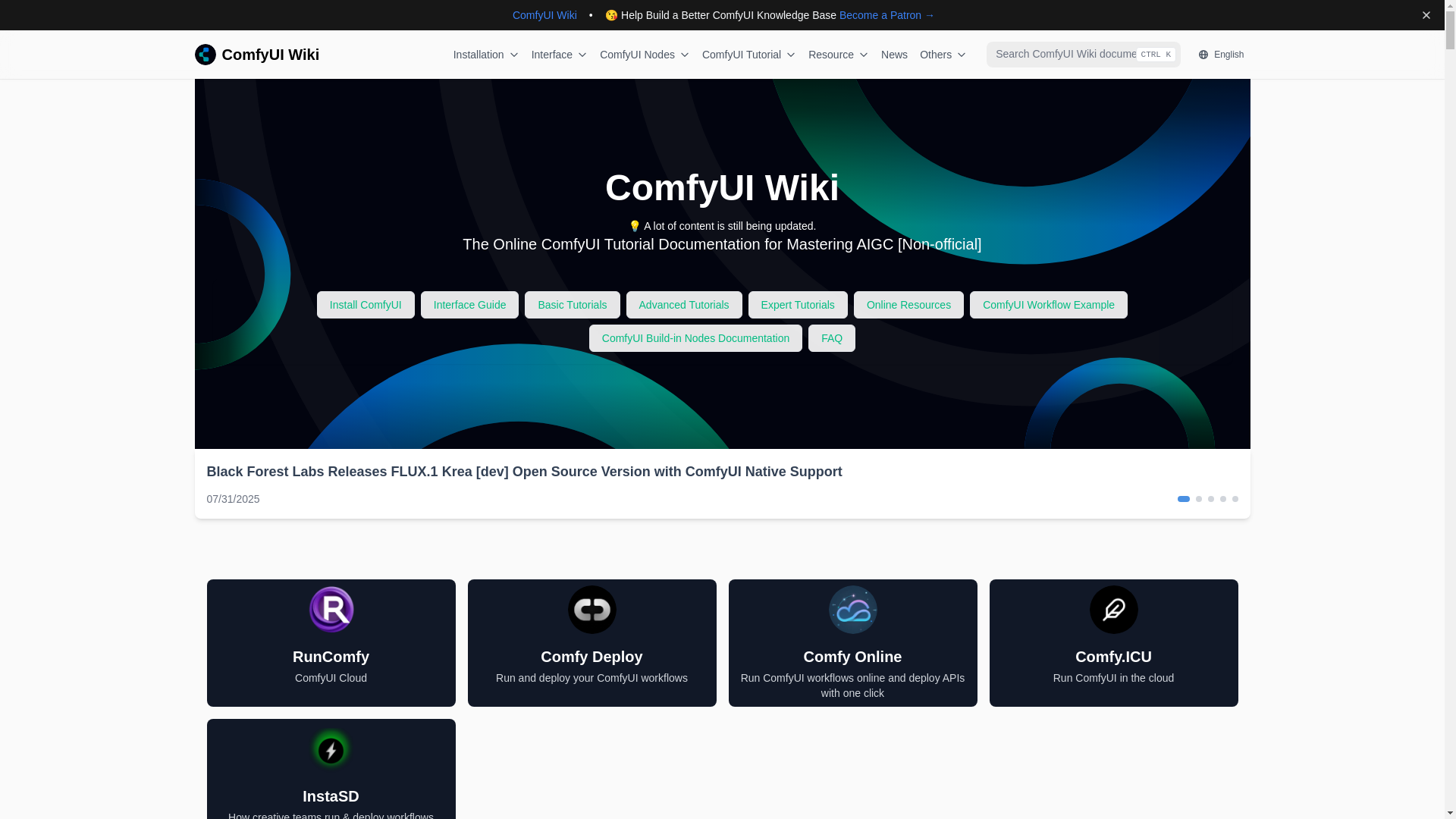 website screenshot of https://comfyui-wiki-website.pages.dev/