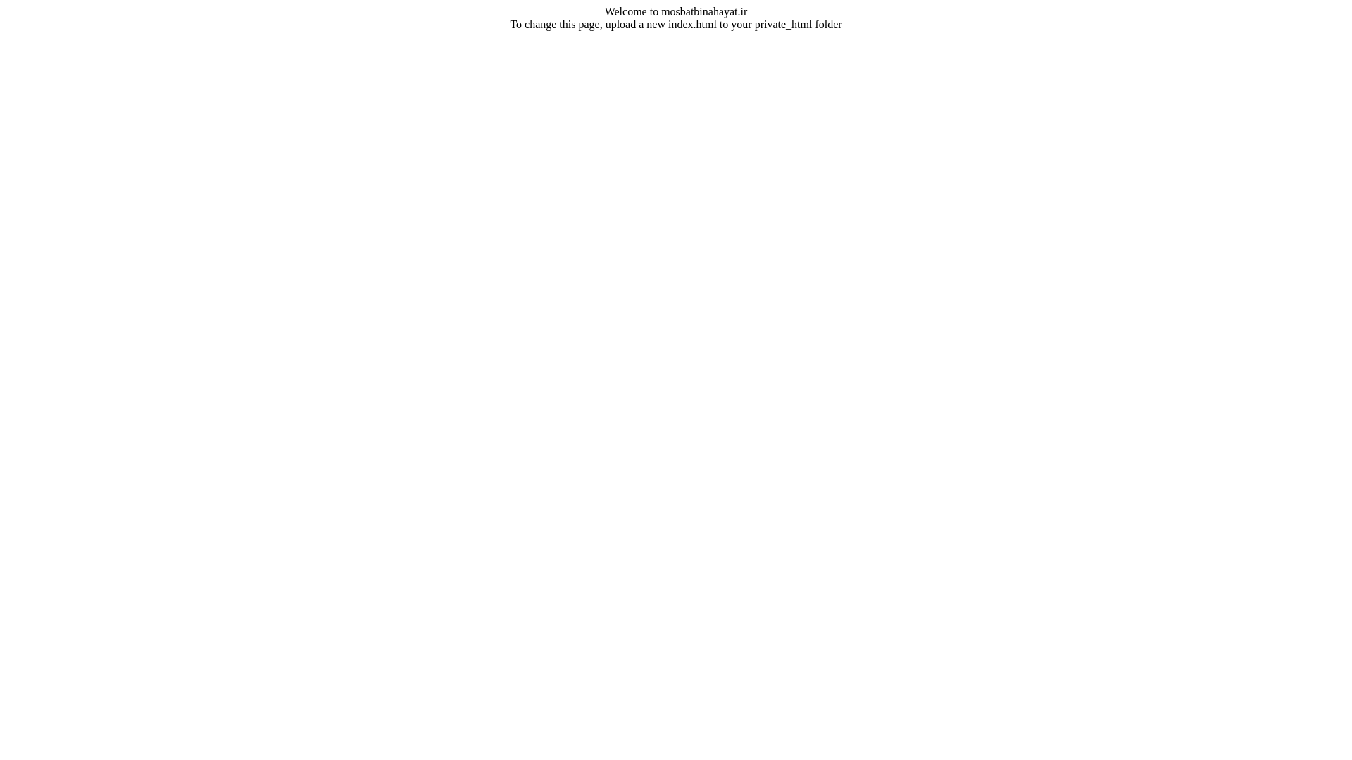 website screenshot of https://mosbatbinahayat.ir/