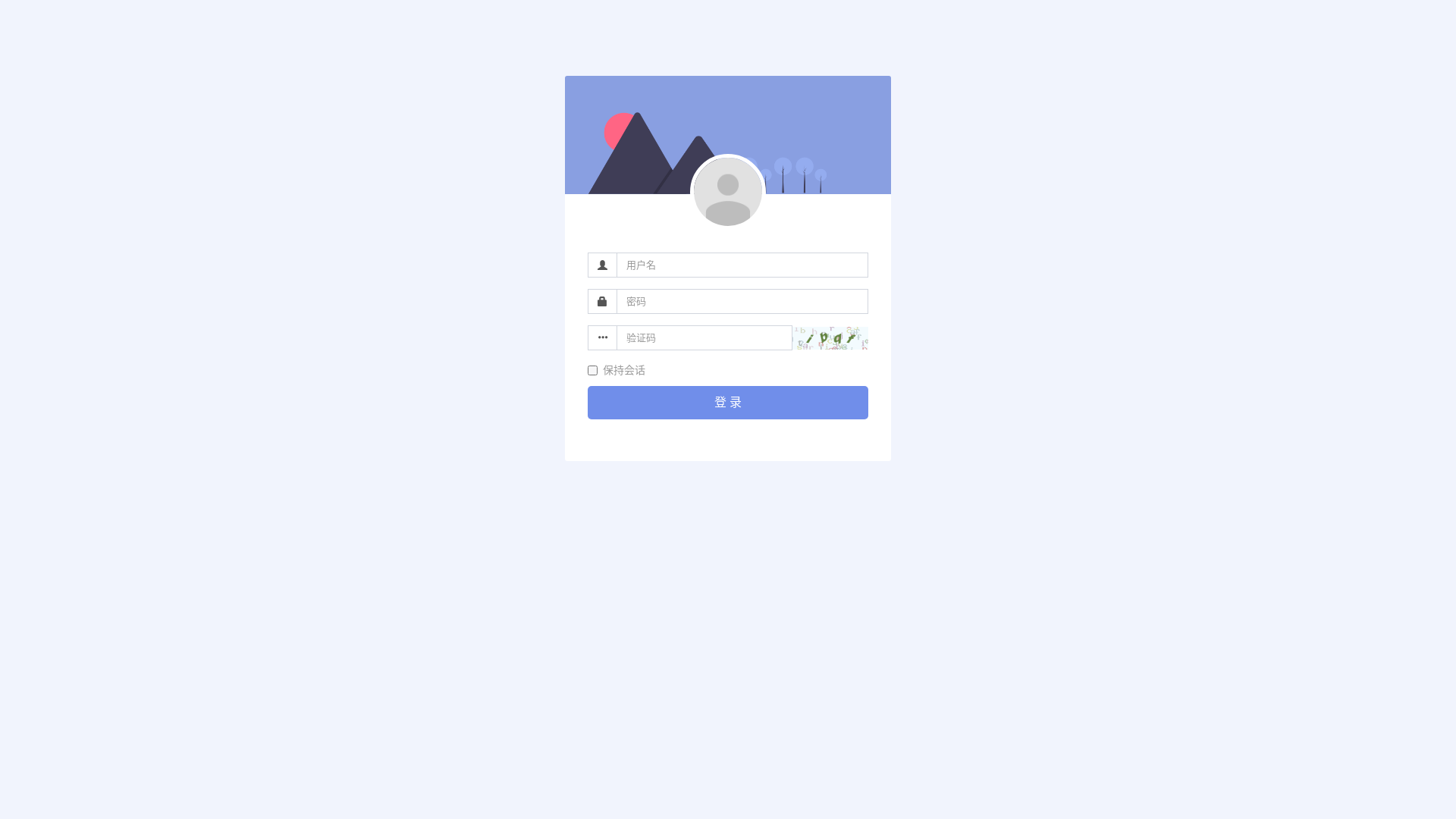 website screenshot of https://ctcszxfw.cn/