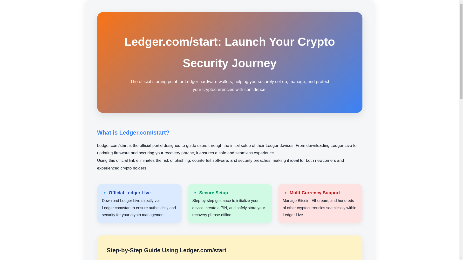 website screenshot of https://srtartledgecom-doc.pages.dev/