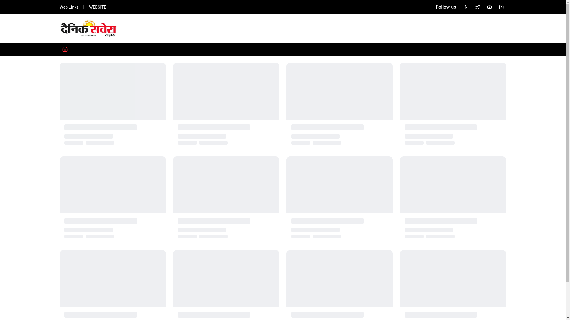 website screenshot of https://tonguetingler-test.pages.dev/