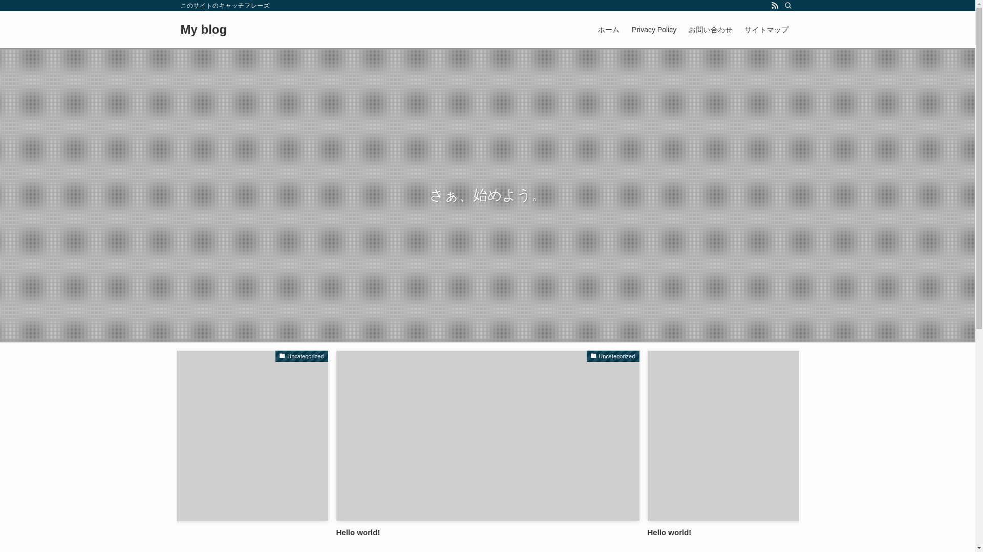 website screenshot of https://kowaihanashi.work/