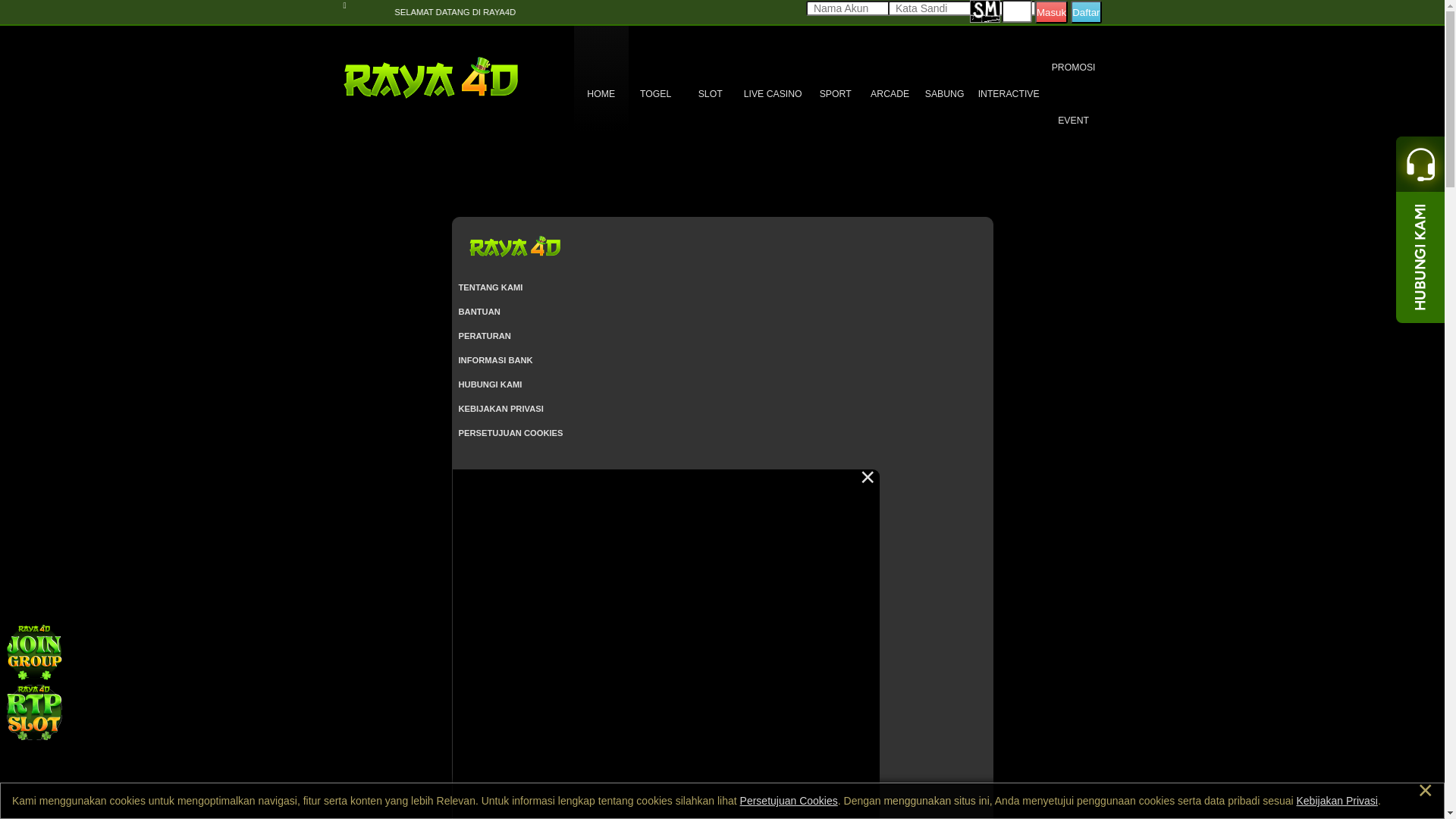 website screenshot of https://ketuaraya.com/