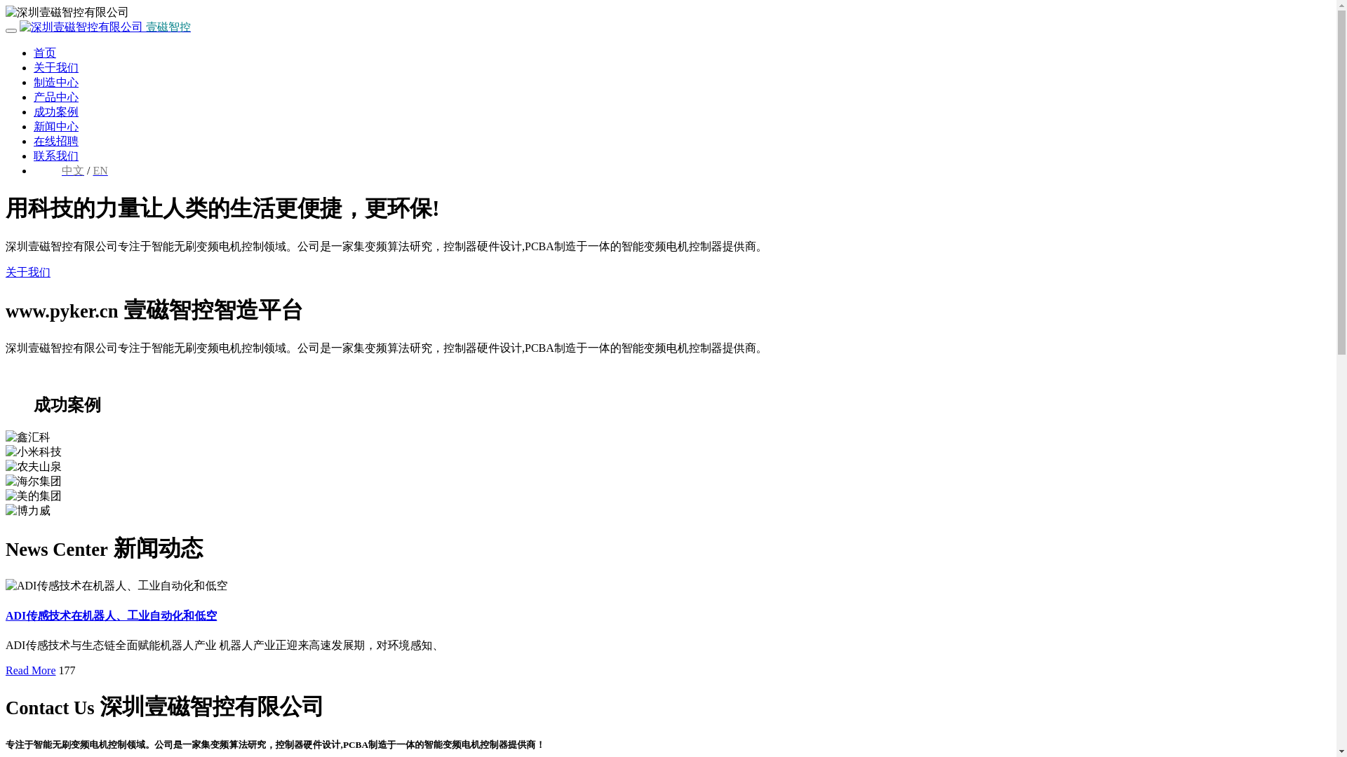 website screenshot of https://test-21g.pages.dev/
